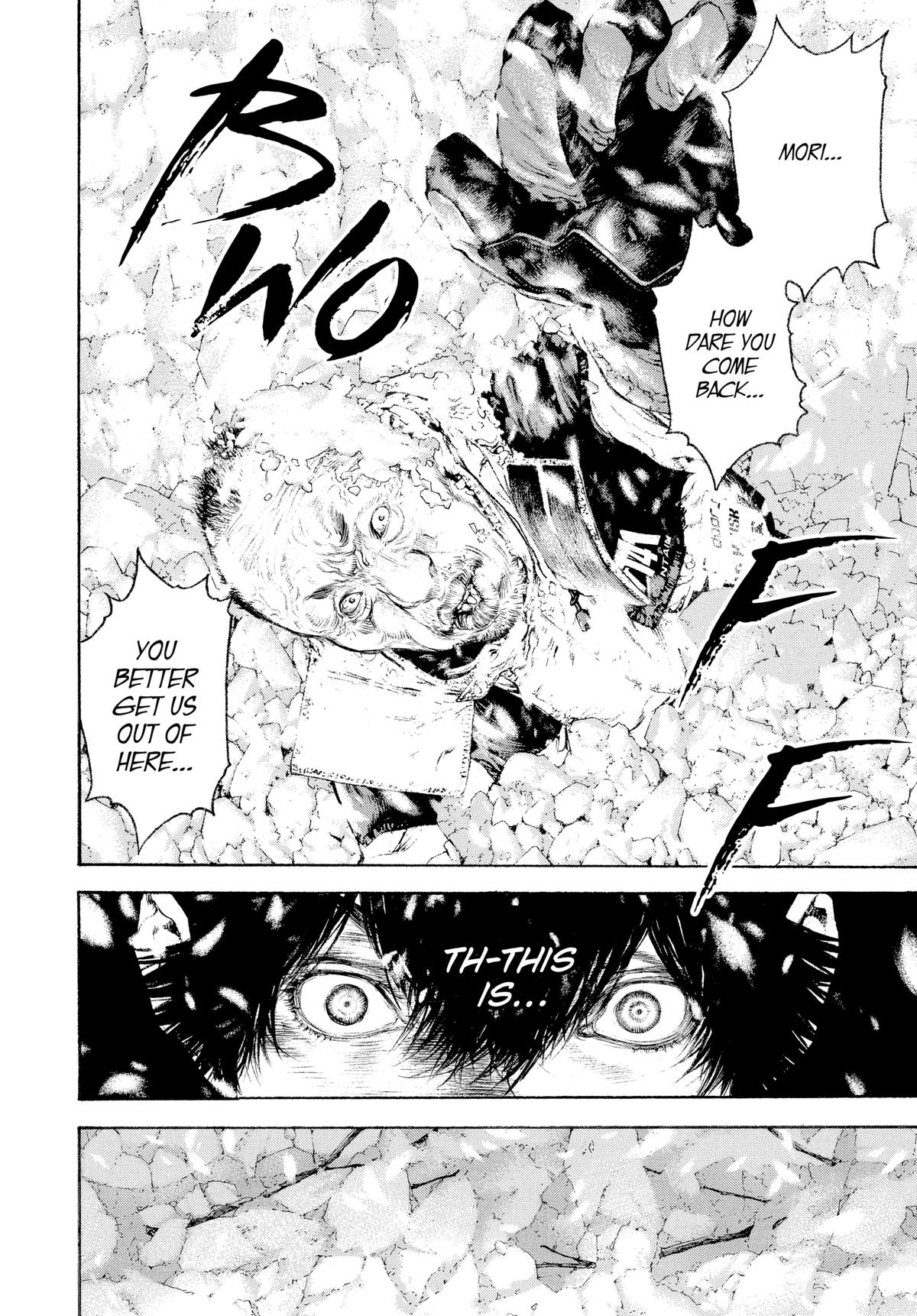 The Climber Chapter 93 - Page 15