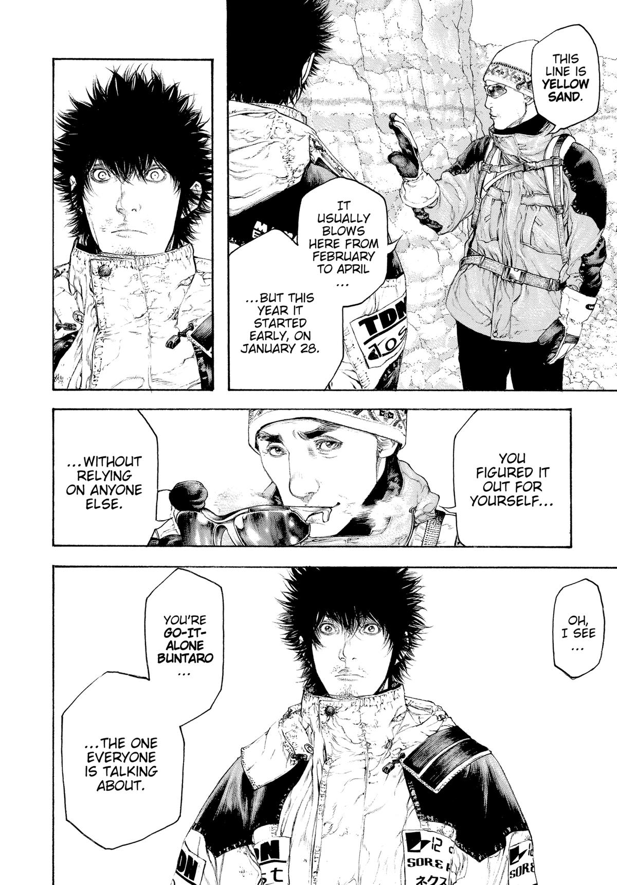 The Climber Chapter 94 - Page 6