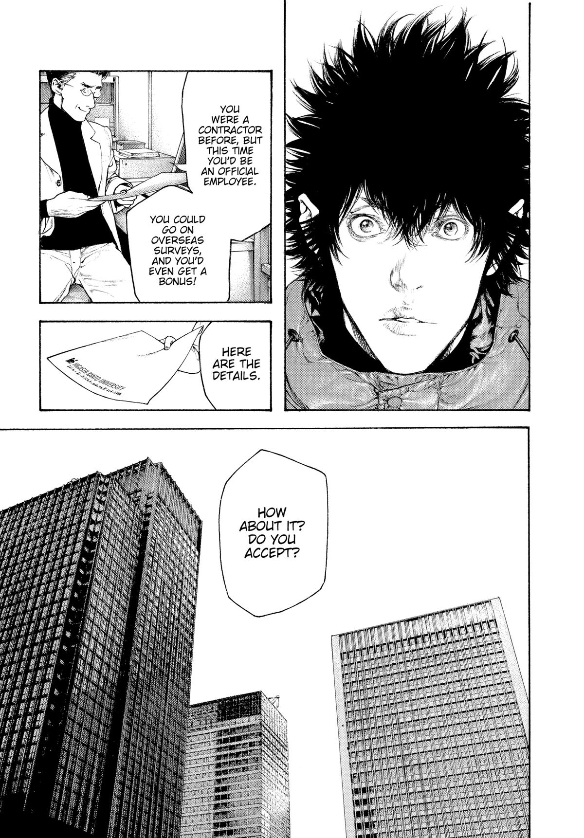 The Climber Chapter 94 - Page 9