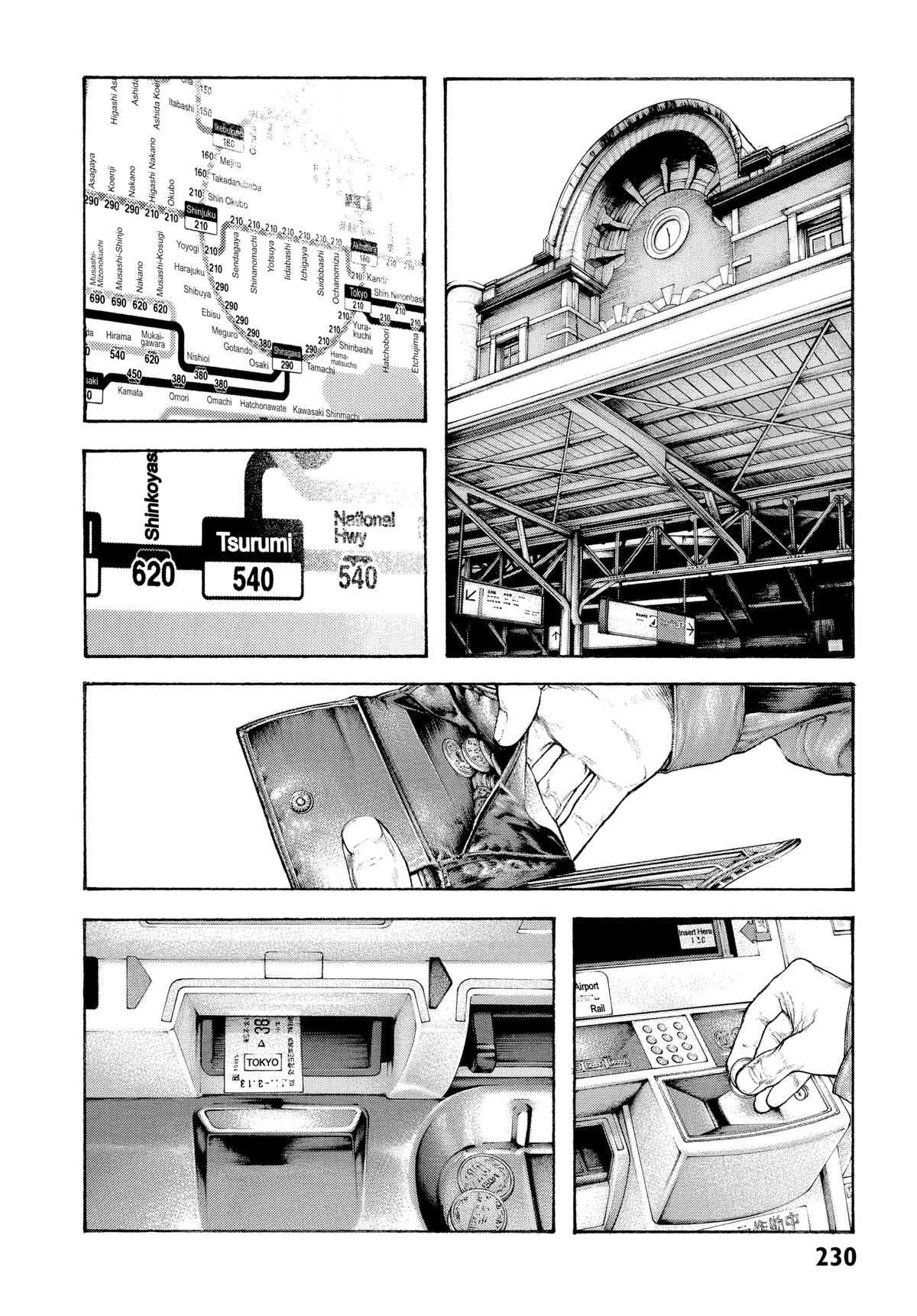 The Climber Chapter 94 - Page 10
