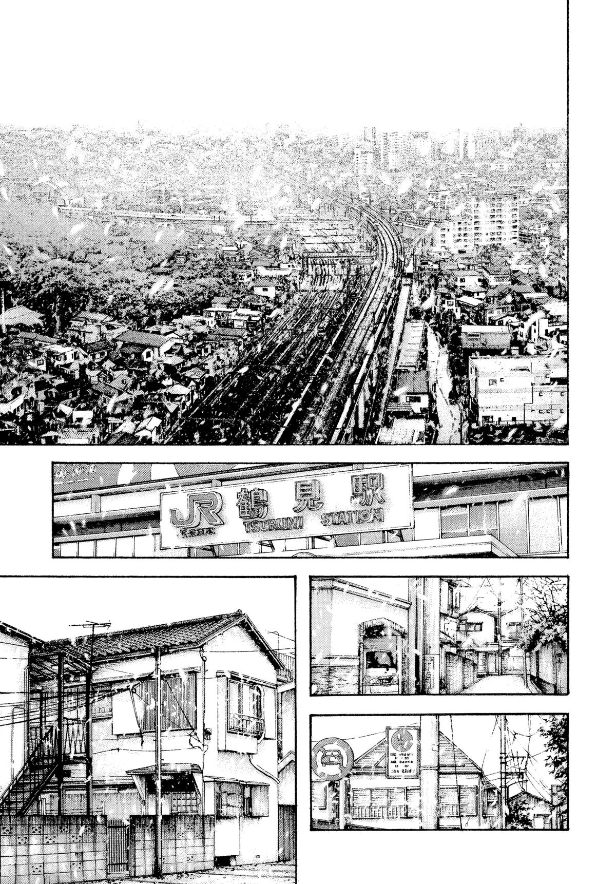 The Climber Chapter 94 - Page 16