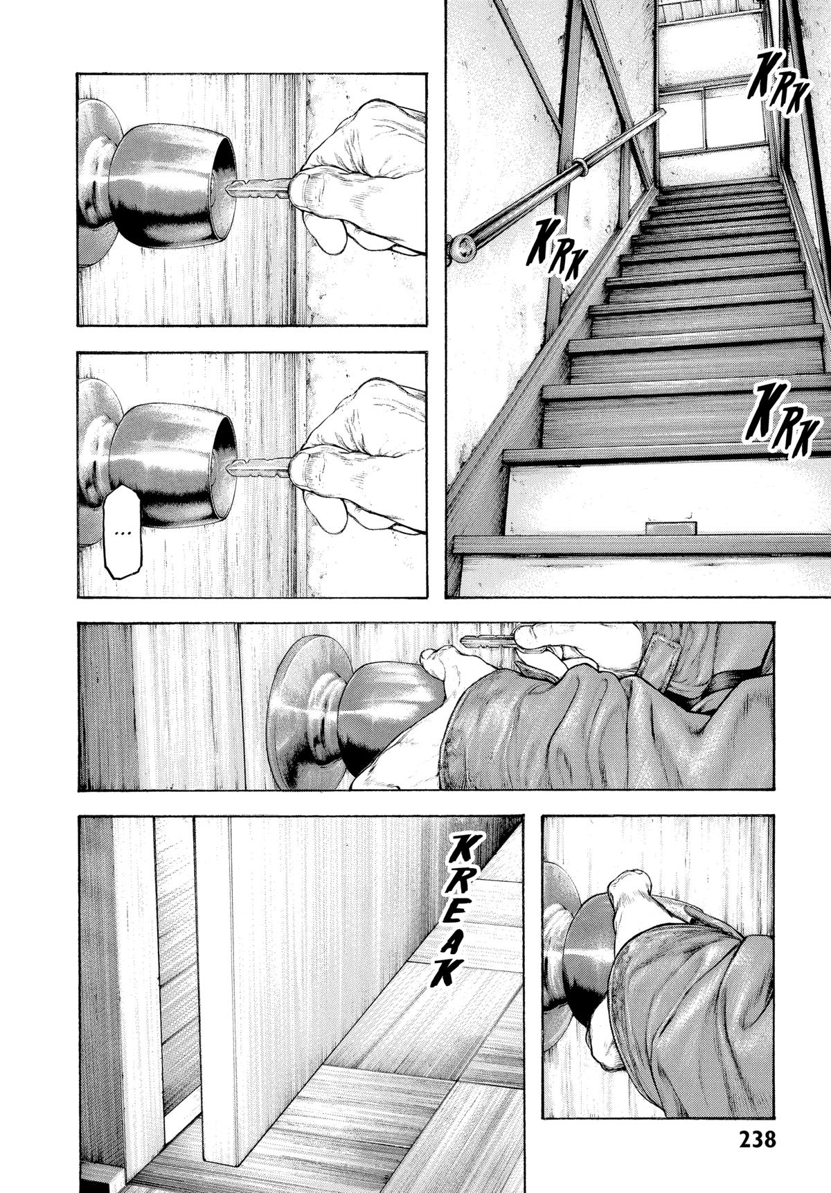 The Climber Chapter 94 - Page 17