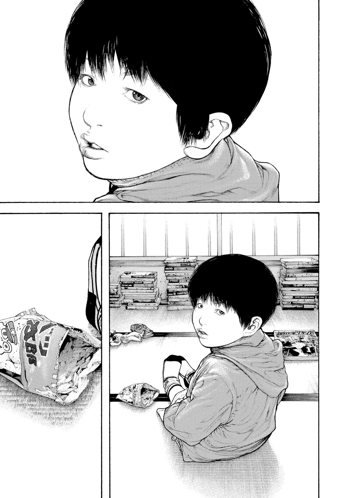 The Climber Chapter 95 - Page 3