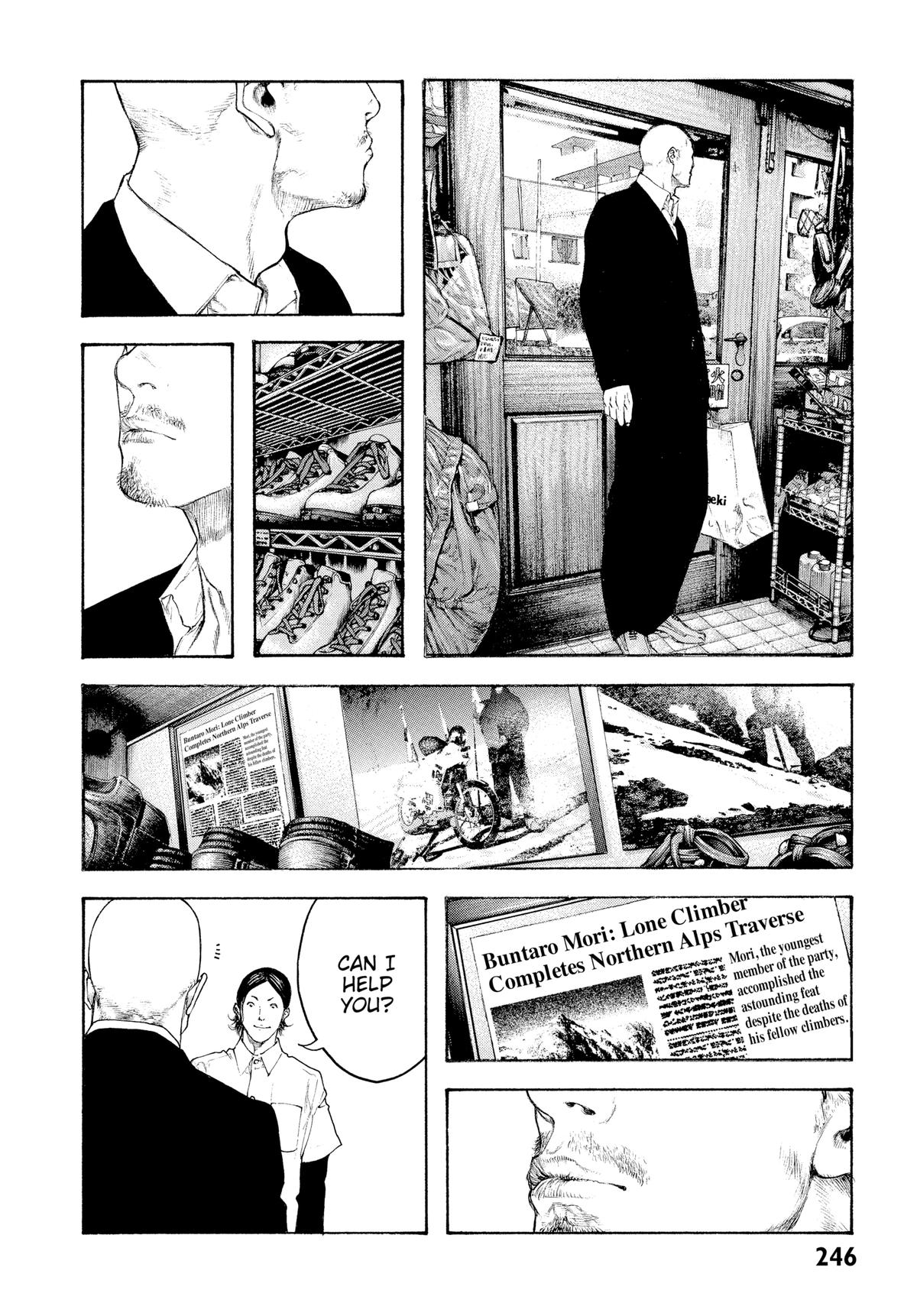 The Climber Chapter 95 - Page 6