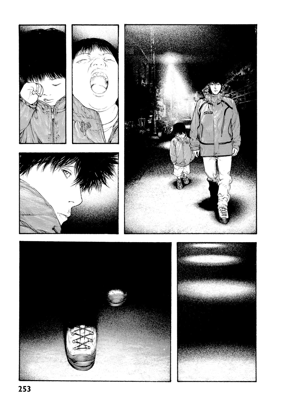 The Climber Chapter 95 - Page 13