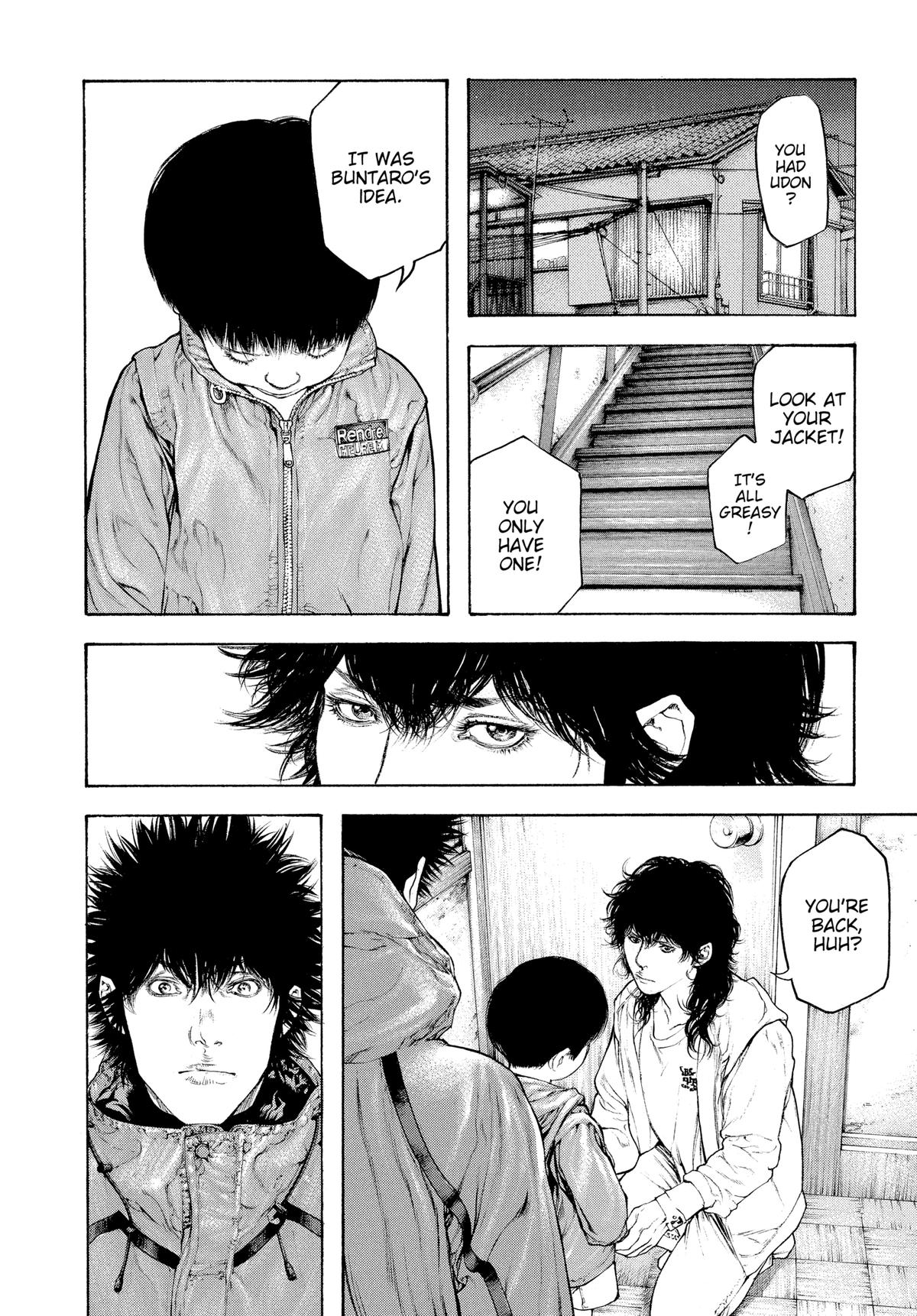 The Climber Chapter 95 - Page 16