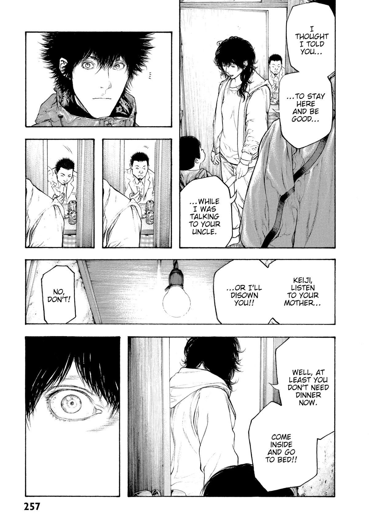The Climber Chapter 95 - Page 17