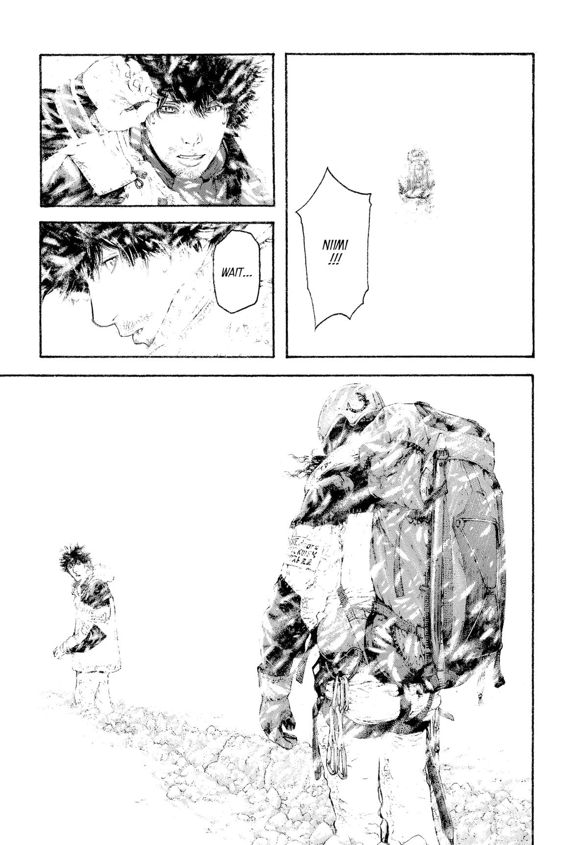 The Climber Chapter 96 - Page 5