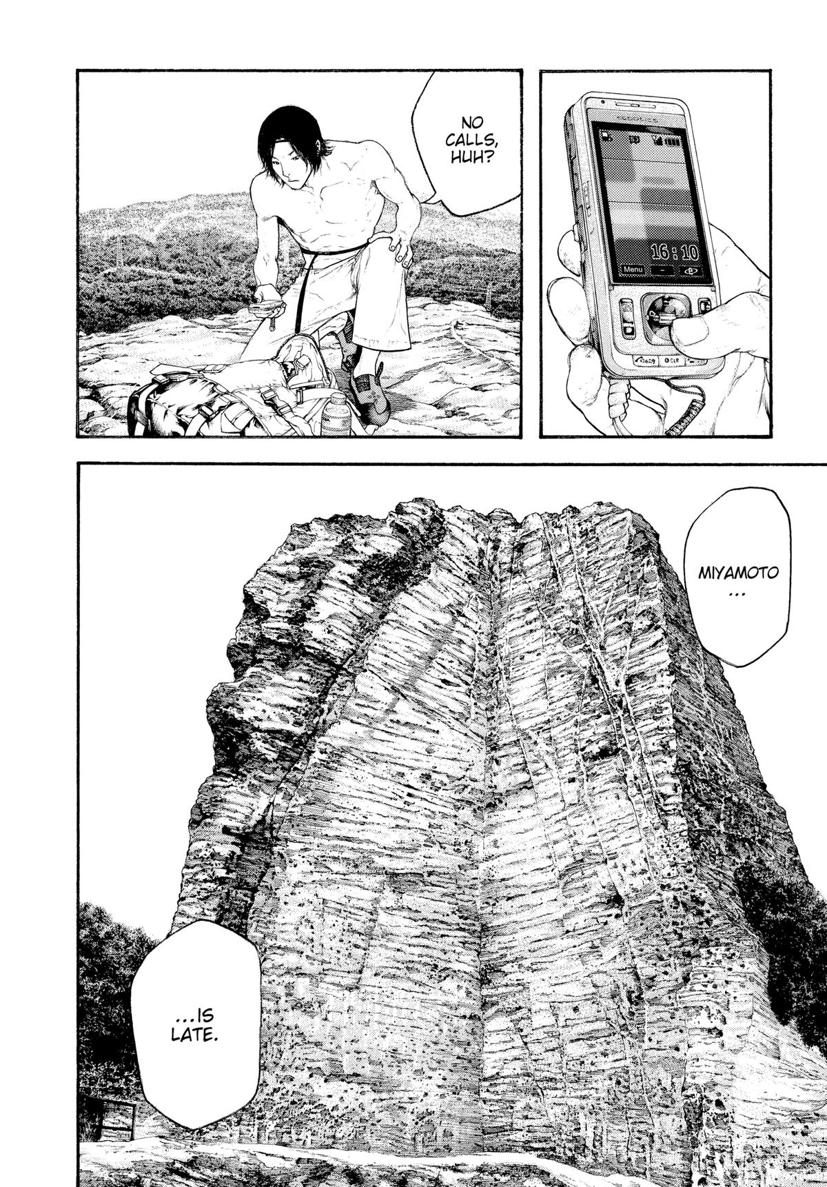The Climber Chapter 98 - Page 7