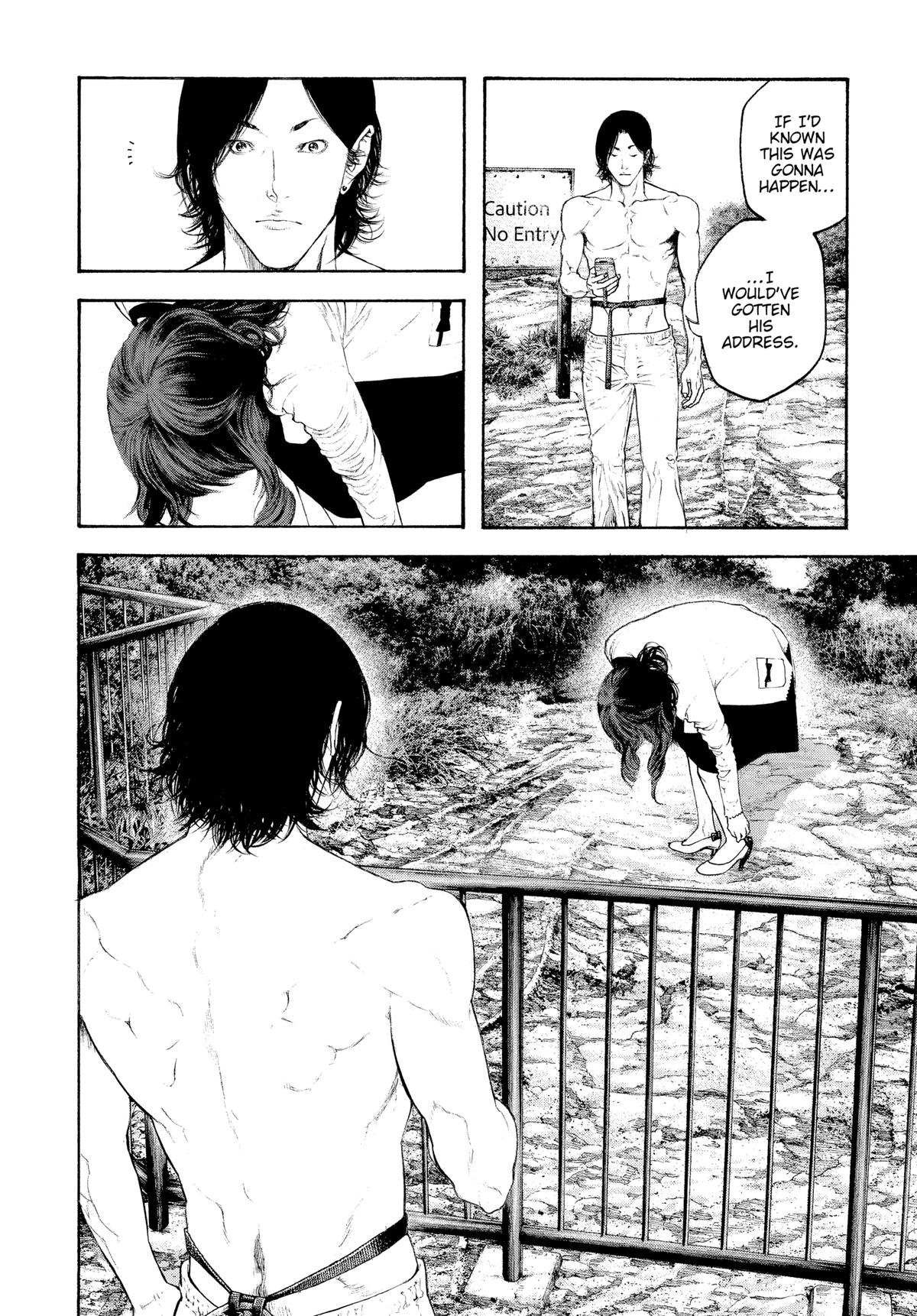 The Climber Chapter 98 - Page 9