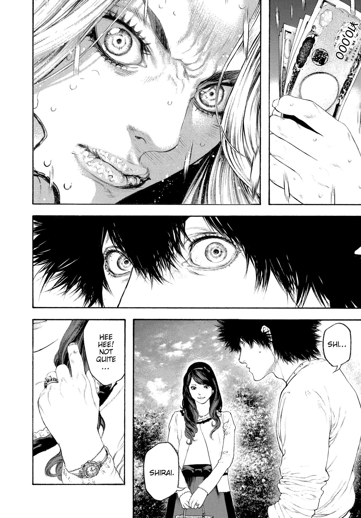 The Climber Chapter 98 - Page 13