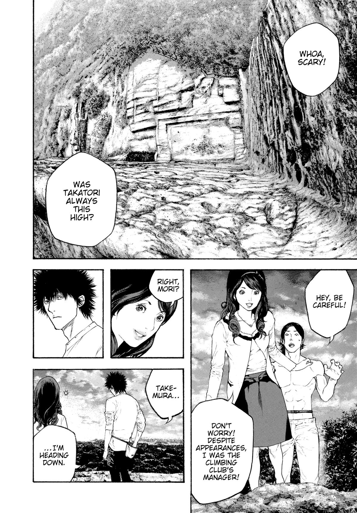 The Climber Chapter 98 - Page 15