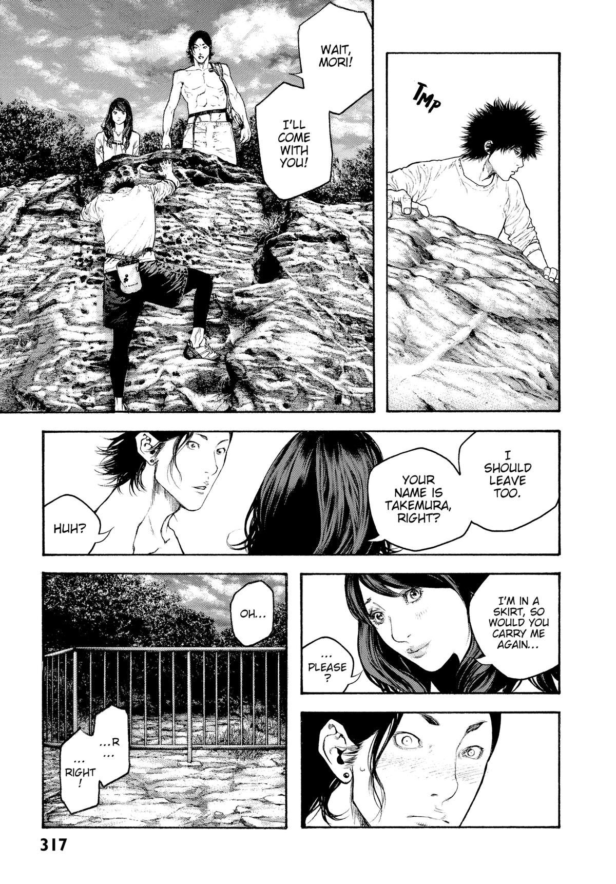 The Climber Chapter 98 - Page 18