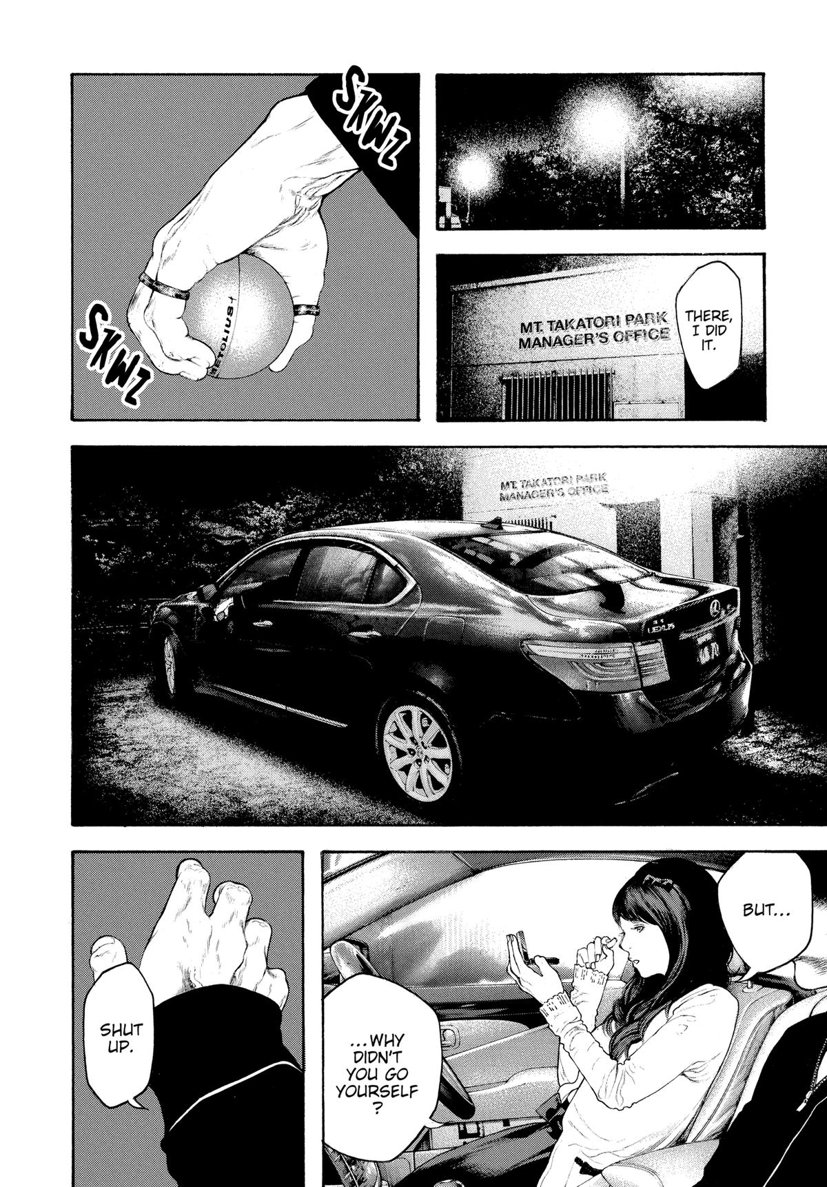 The Climber Chapter 98 - Page 19