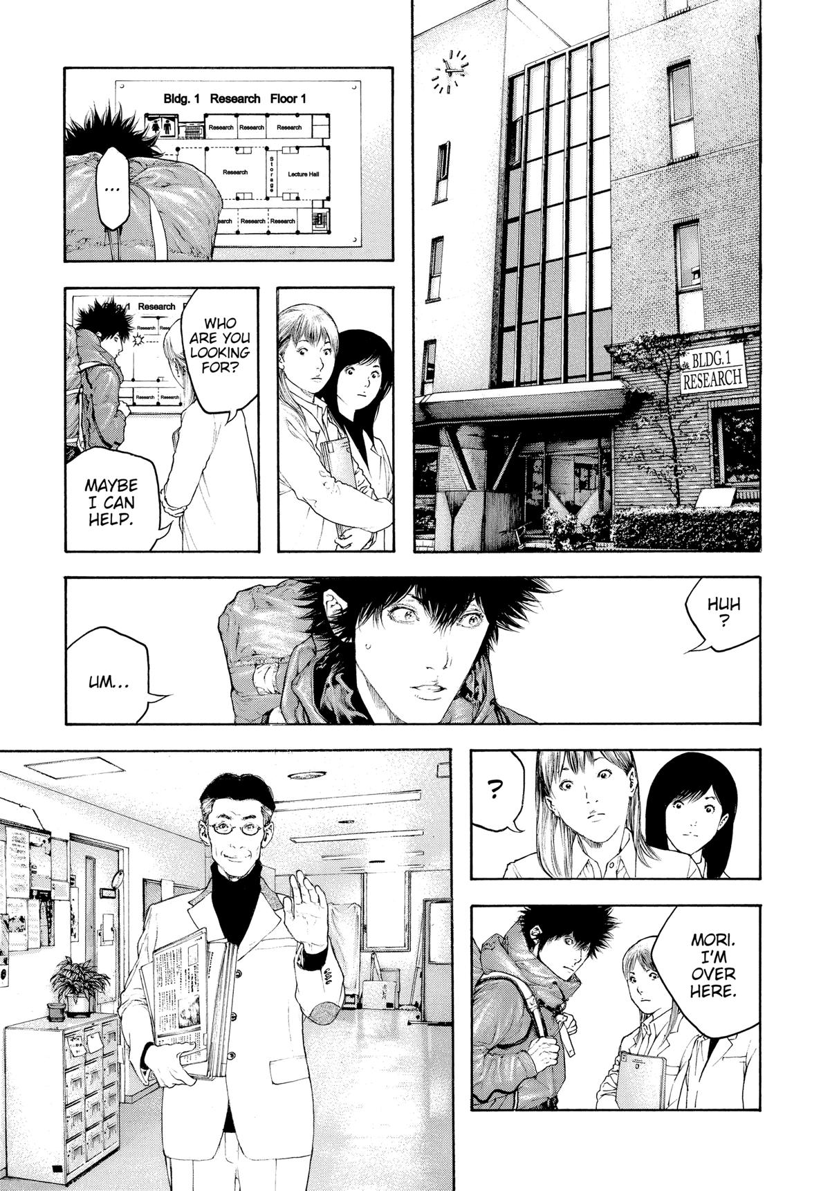 The Climber Chapter 99 - Page 3