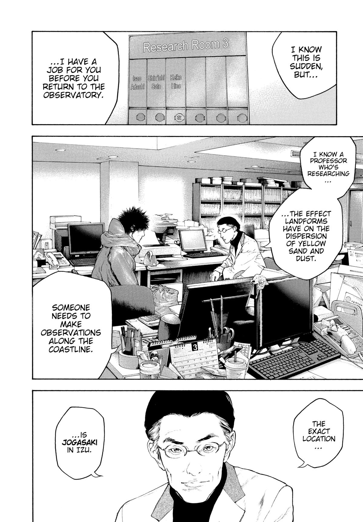 The Climber Chapter 99 - Page 4