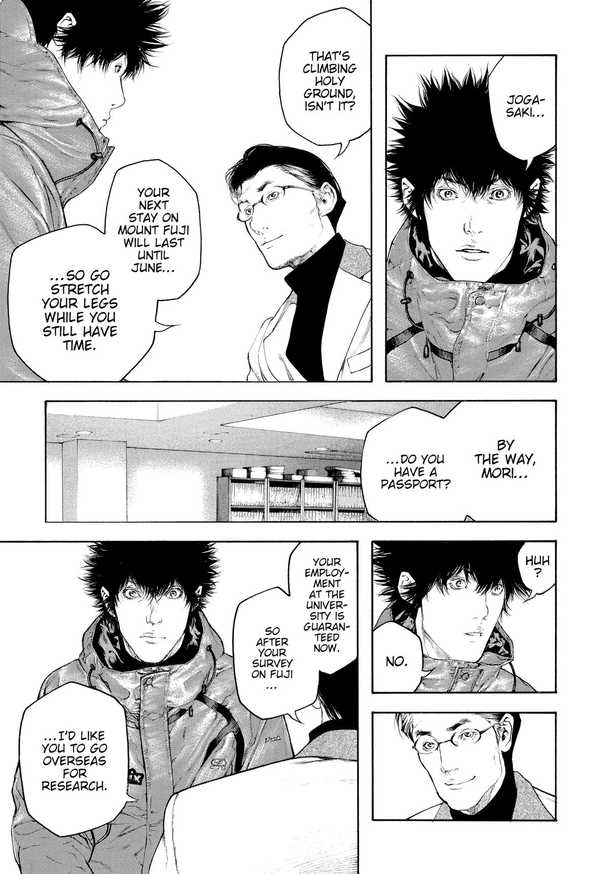 The Climber Chapter 99 - Page 5