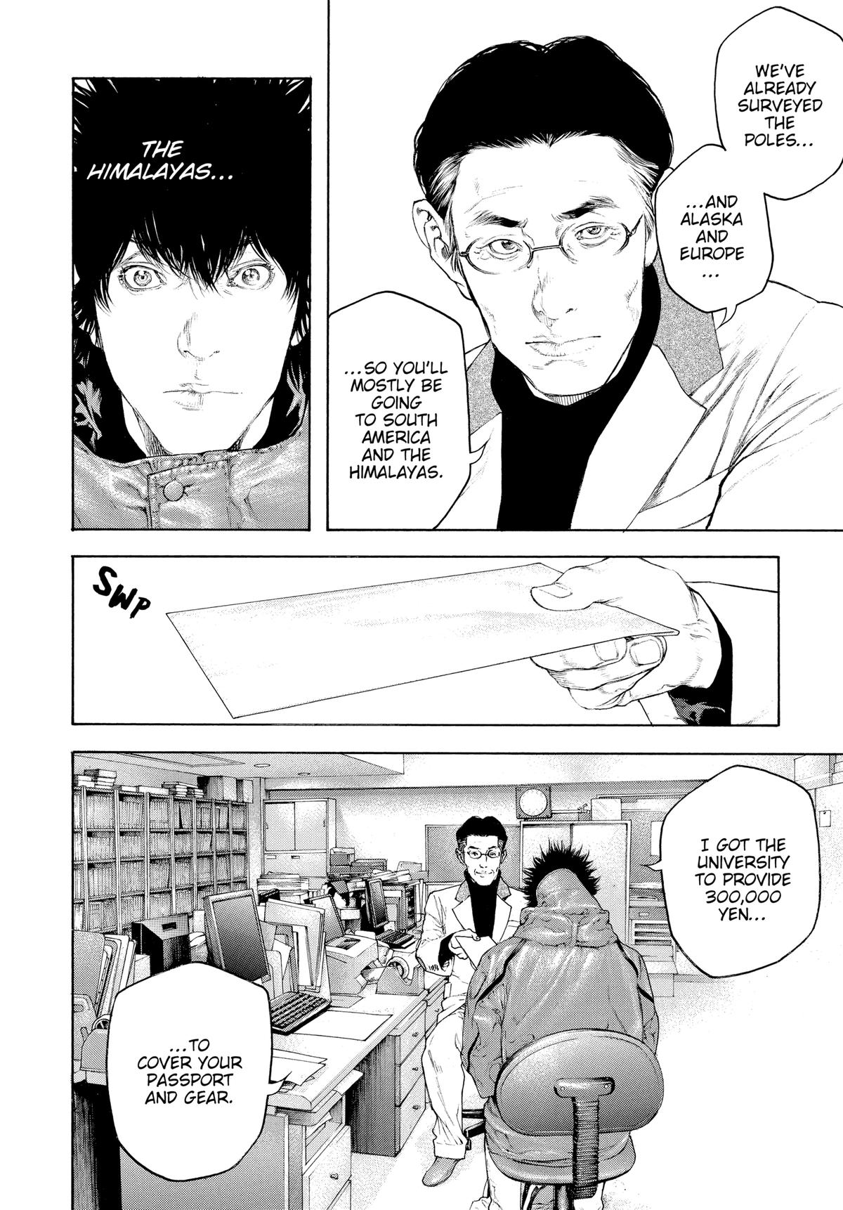 The Climber Chapter 99 - Page 6