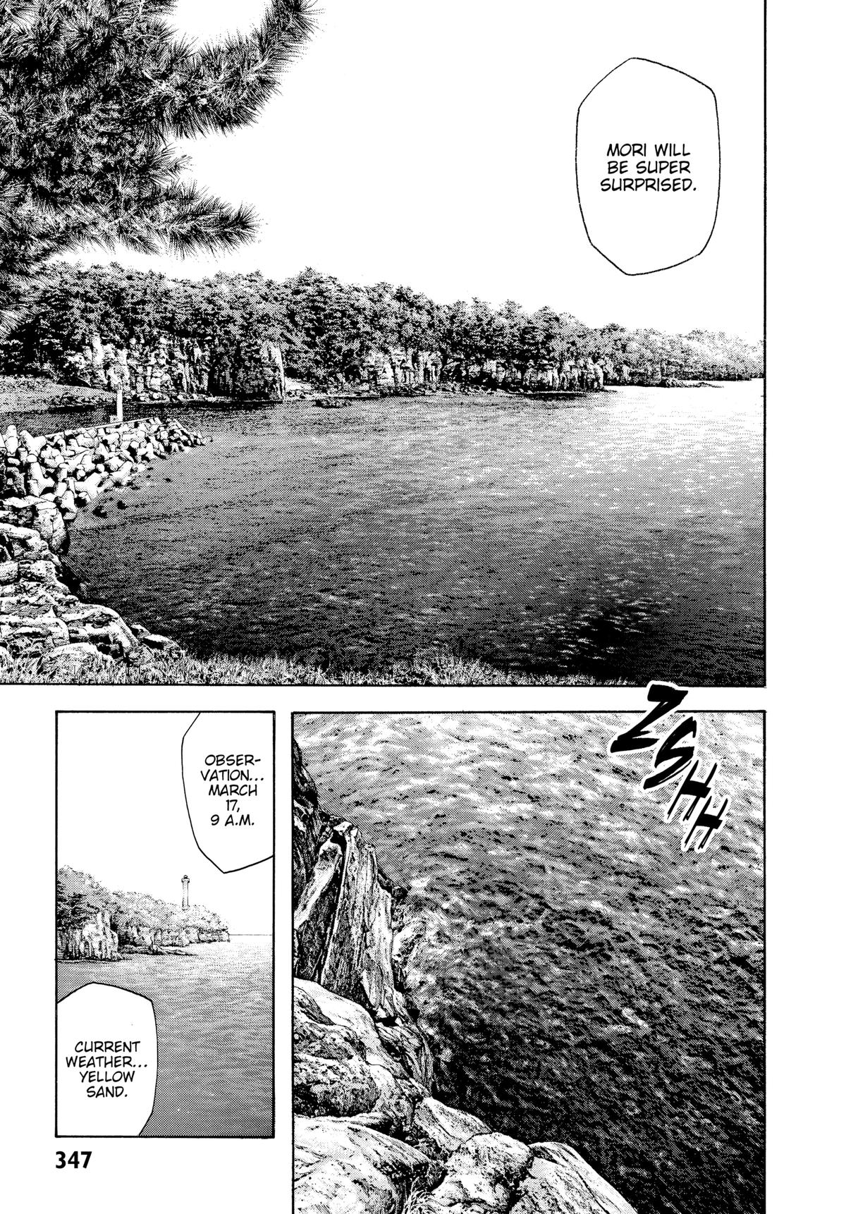 The Climber Chapter 100 - Page 7