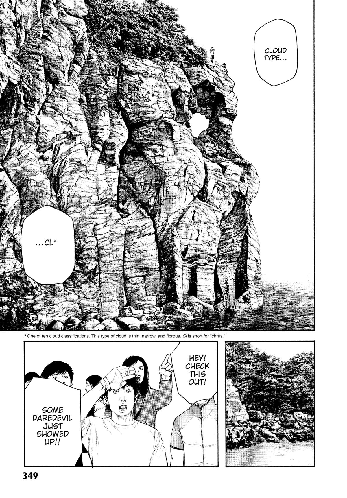 The Climber Chapter 100 - Page 9