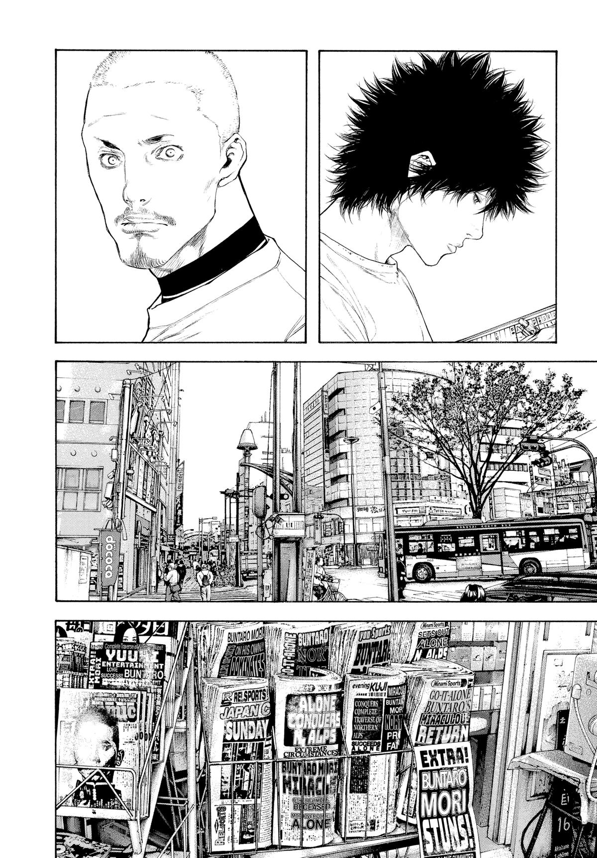 The Climber Chapter 101 - Page 10