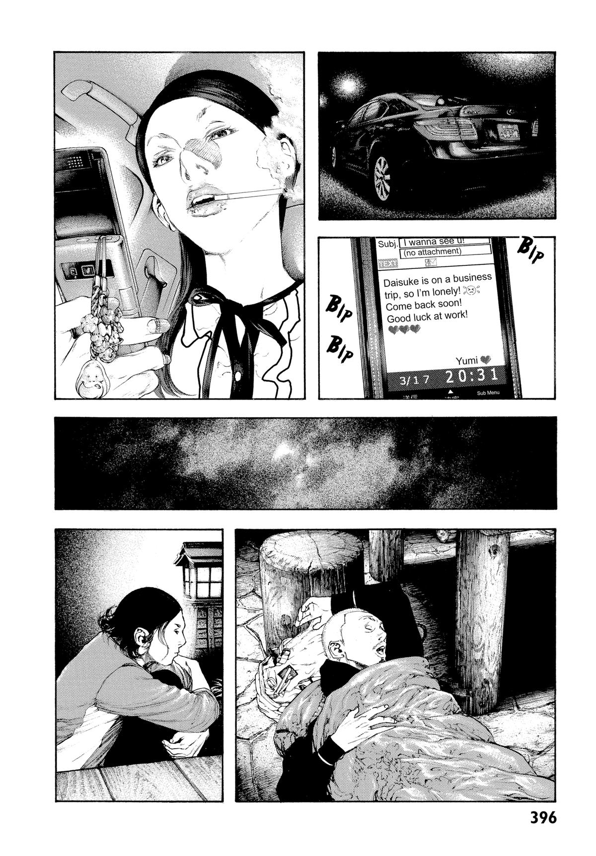 The Climber Chapter 102 - Page 15