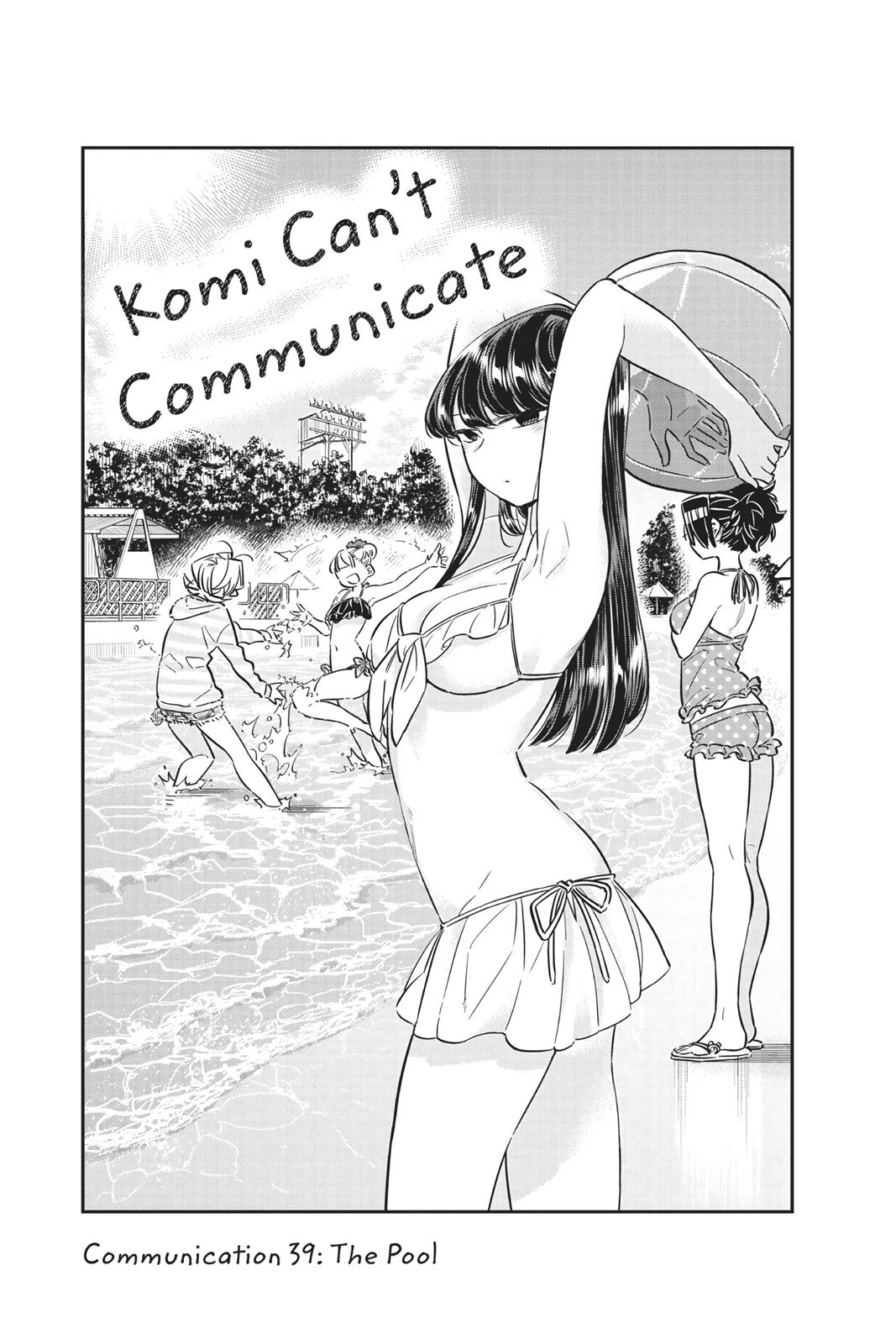 Komi Can’t Communicate Chapter 39 - Page 3