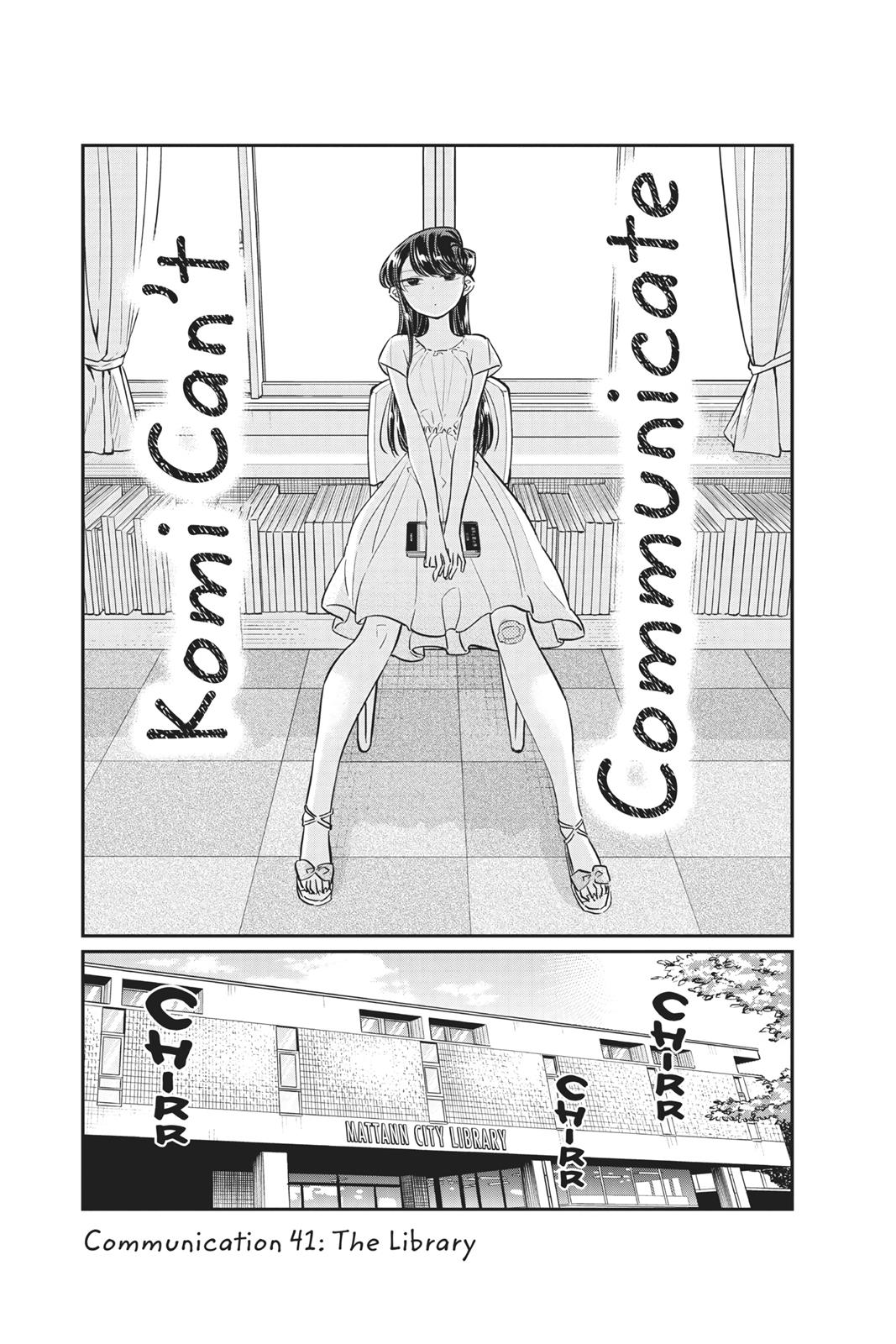 Komi Can’t Communicate Chapter 41 - Page 3