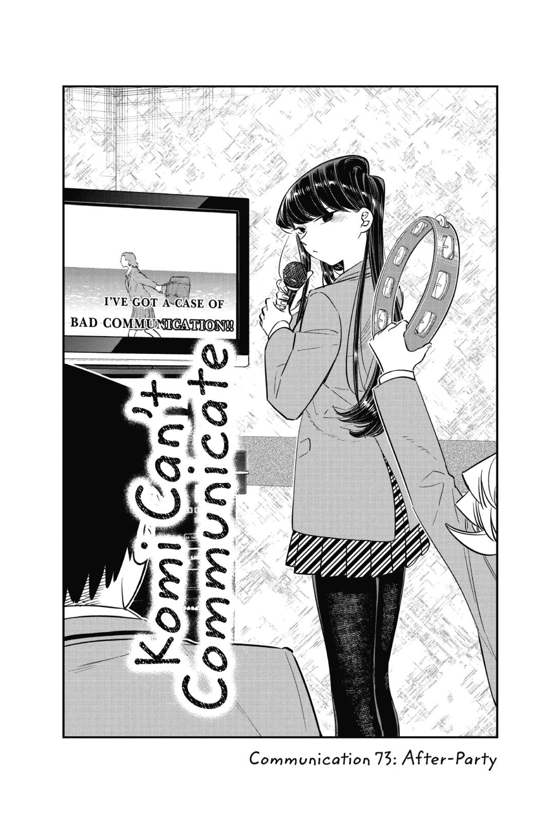 Komi Can’t Communicate Chapter 73 - Page 5