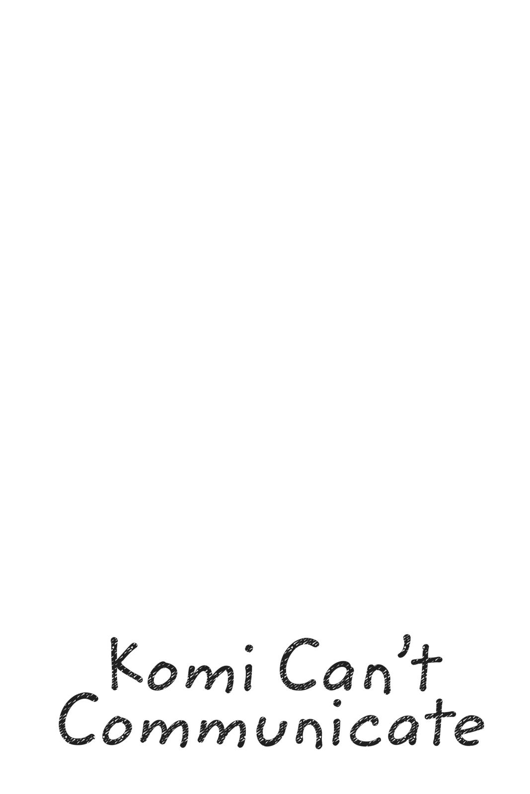 Komi Can’t Communicate Chapter 118 - Page 20