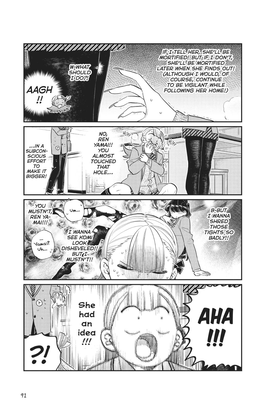 Komi Can’t Communicate Chapter 120 - Page 4