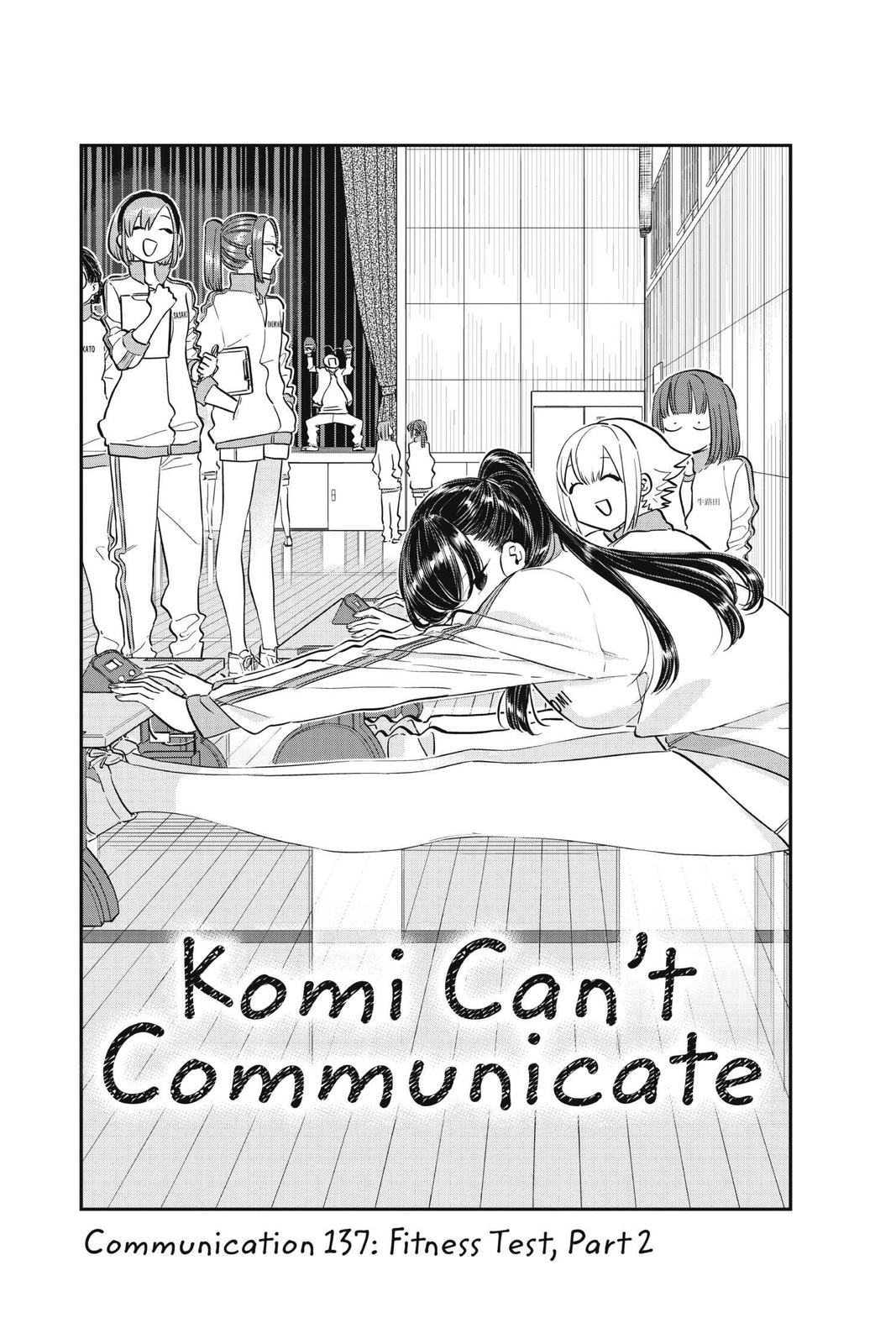 Komi Can’t Communicate Chapter 137 - Page 3