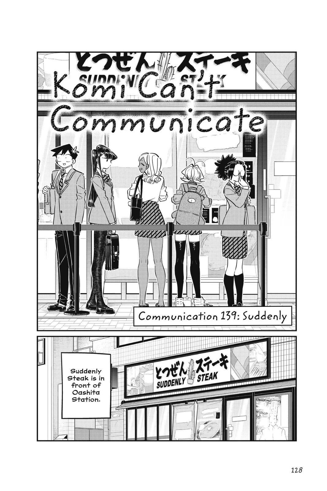 Komi Can’t Communicate Chapter 139 - Page 6