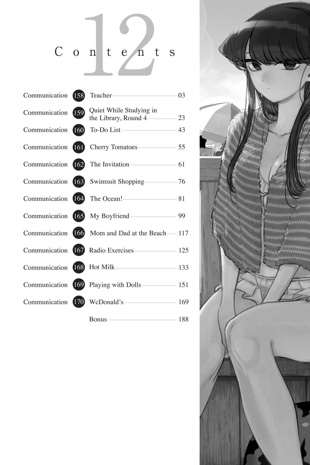 Komi Can’t Communicate Chapter 158 - Page 3