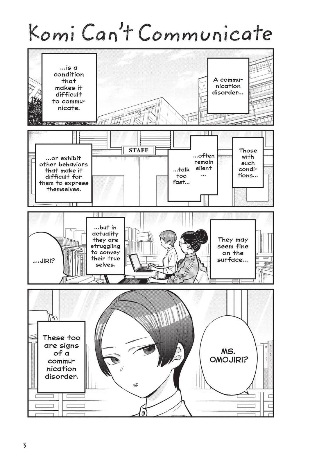 Komi Can’t Communicate Chapter 158 - Page 4