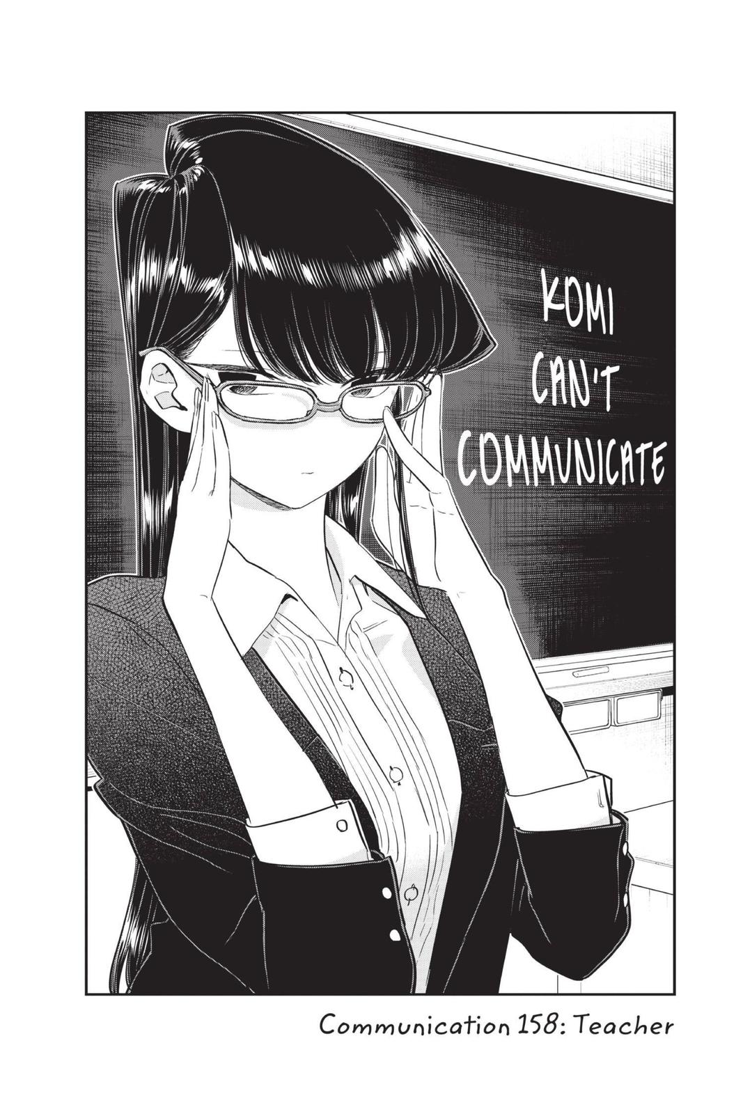 Komi Can’t Communicate Chapter 158 - Page 5