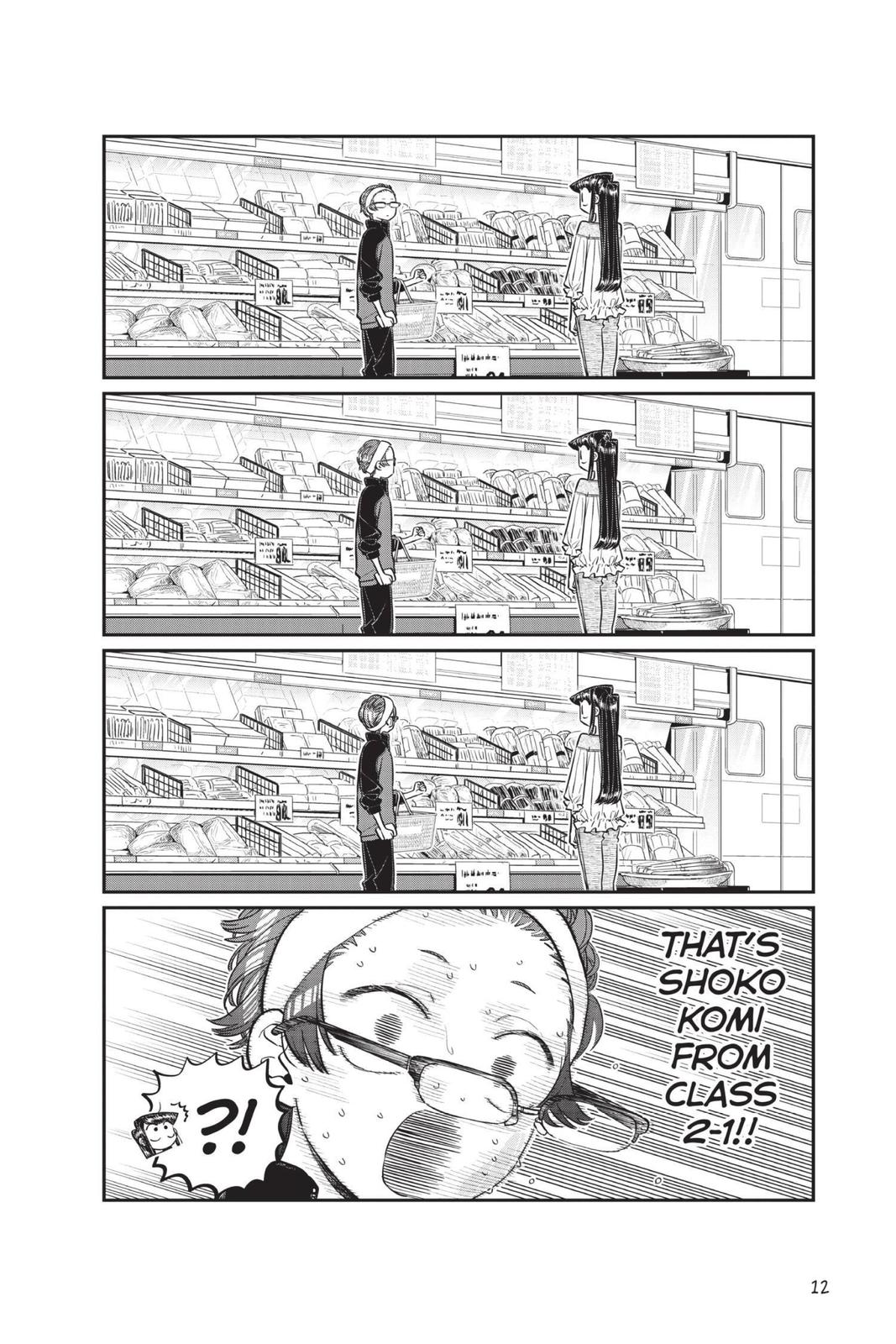 Komi Can’t Communicate Chapter 158 - Page 13