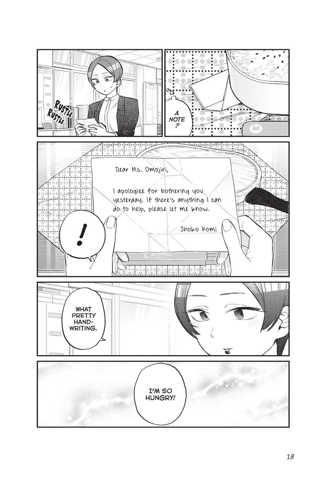 Komi Can’t Communicate Chapter 158 - Page 19