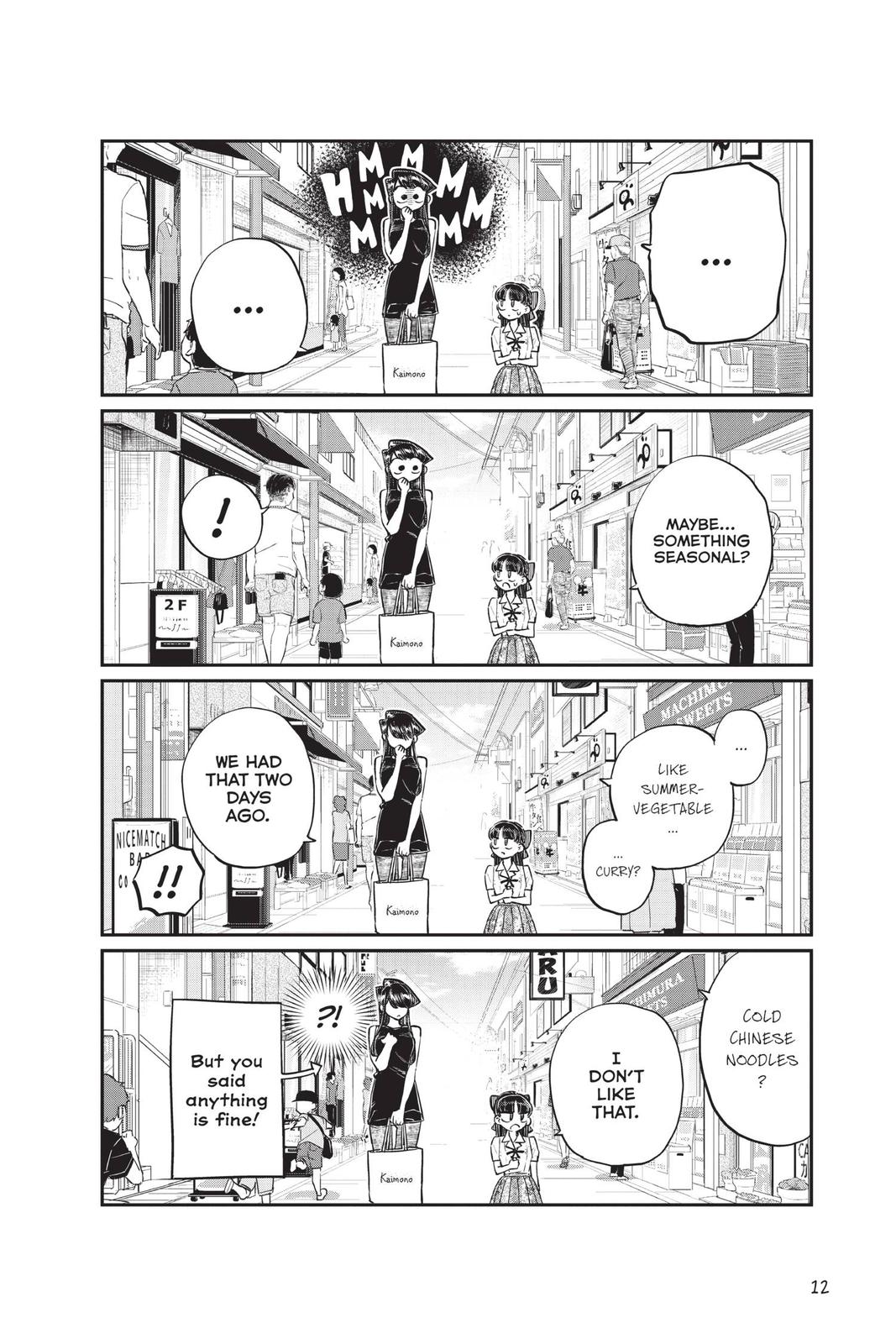 Komi Can’t Communicate Chapter 171 - Page 13
