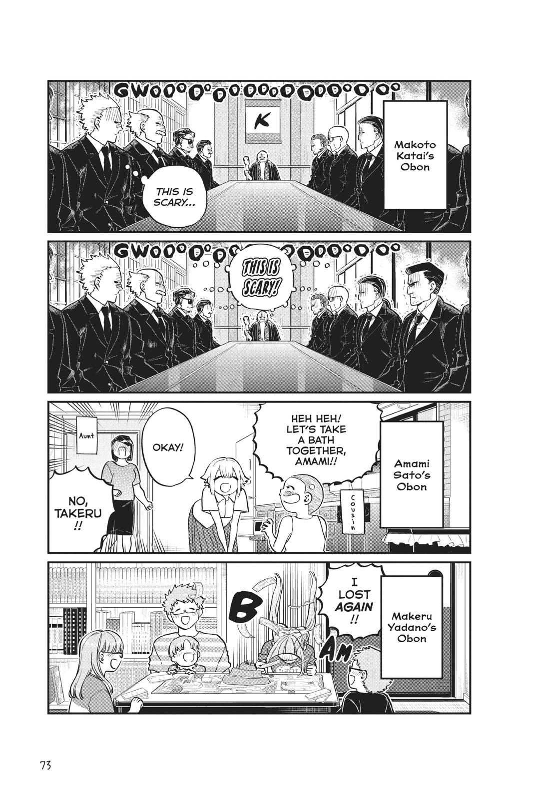 Komi Can’t Communicate Chapter 186 - Page 7