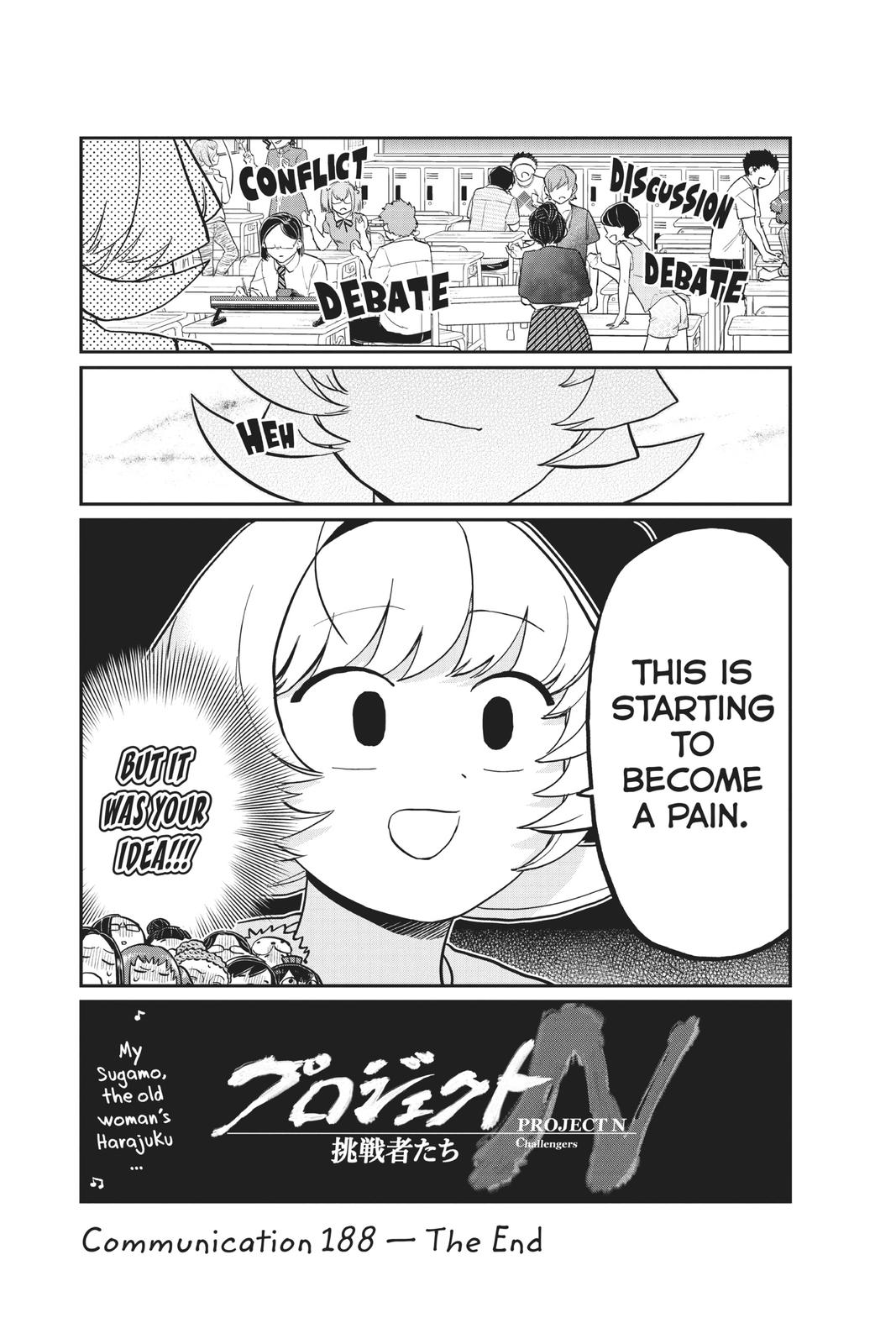 Komi Can’t Communicate Chapter 188 - Page 5