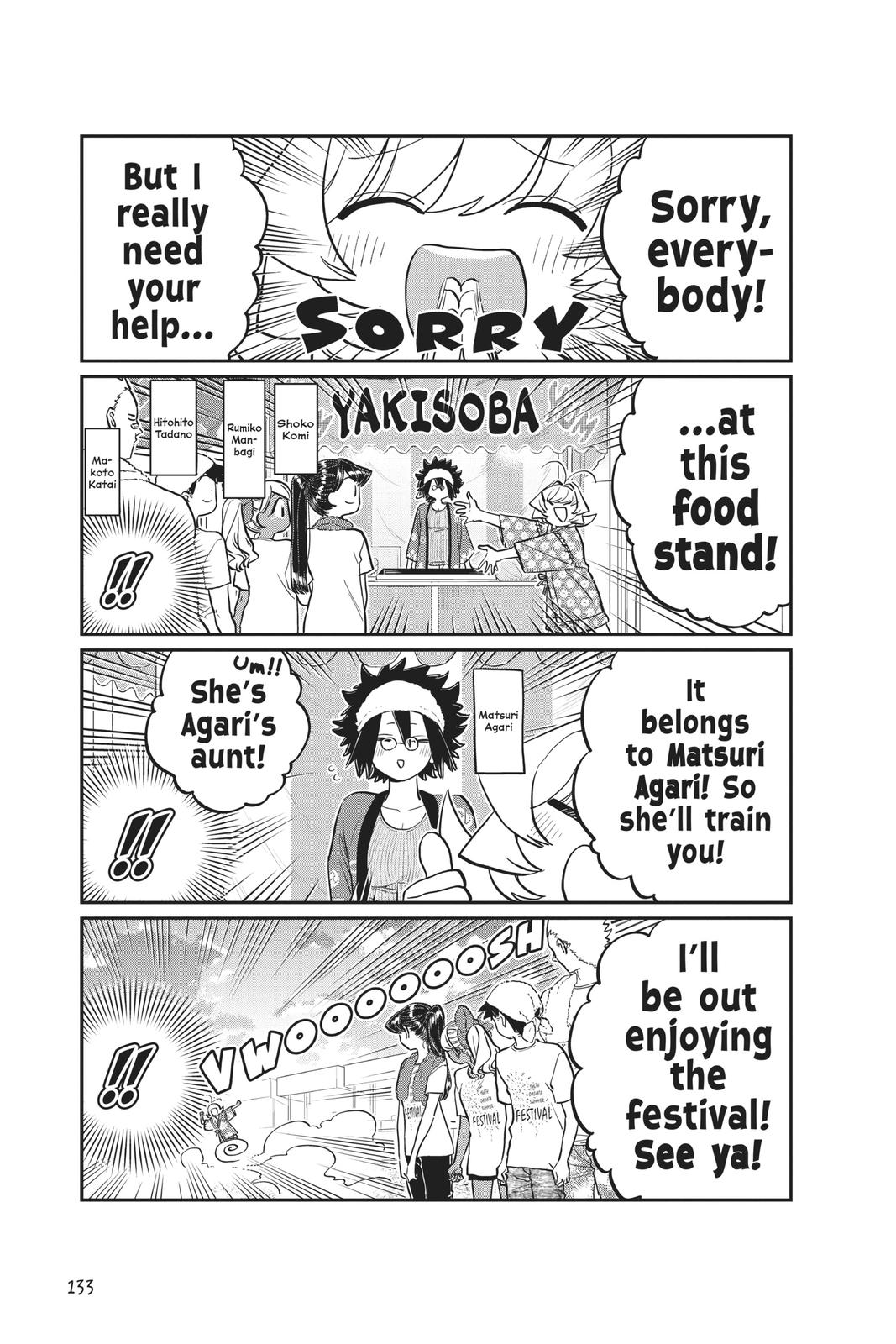 Komi Can’t Communicate Chapter 193 - Page 3