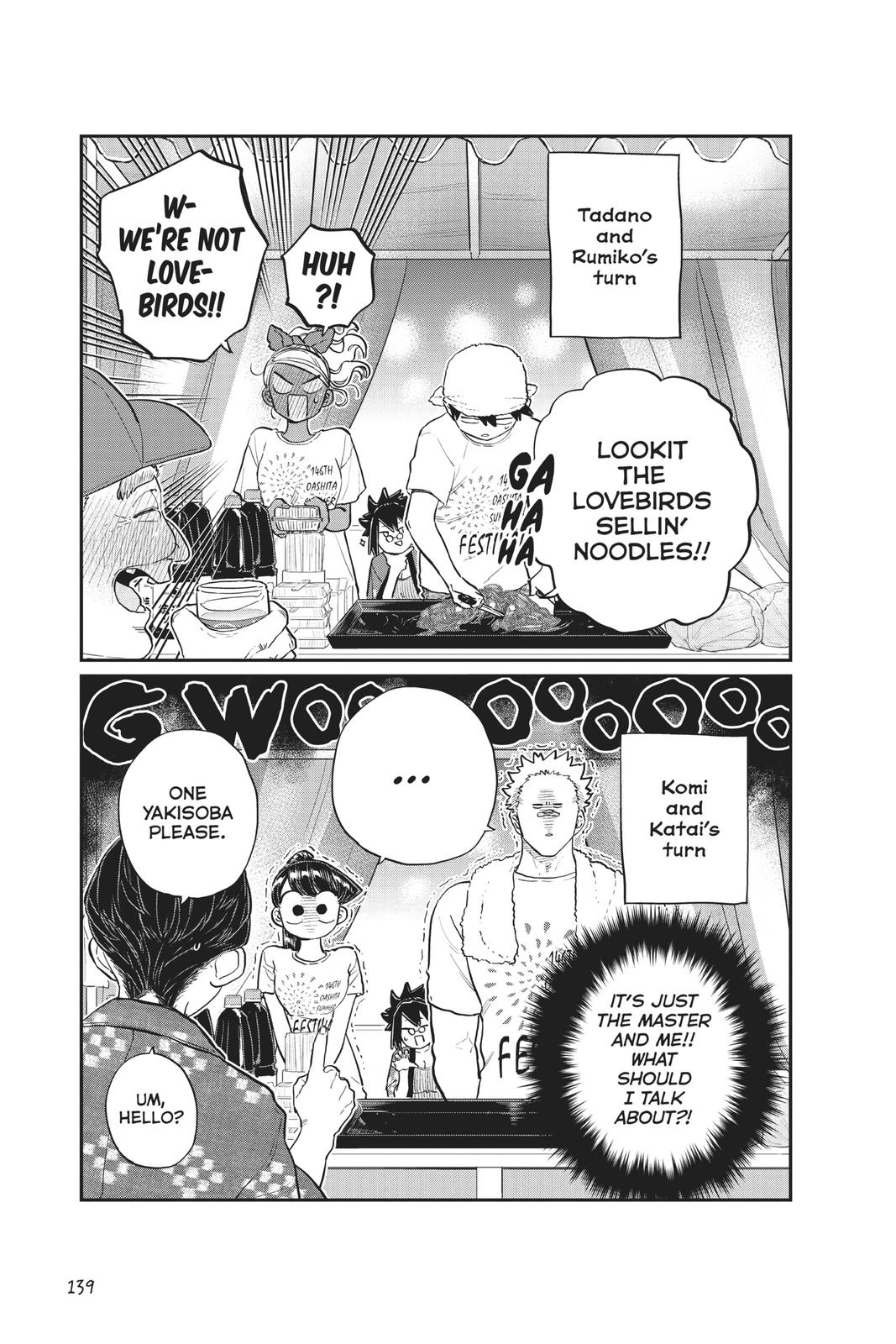Komi Can’t Communicate Chapter 193 - Page 9