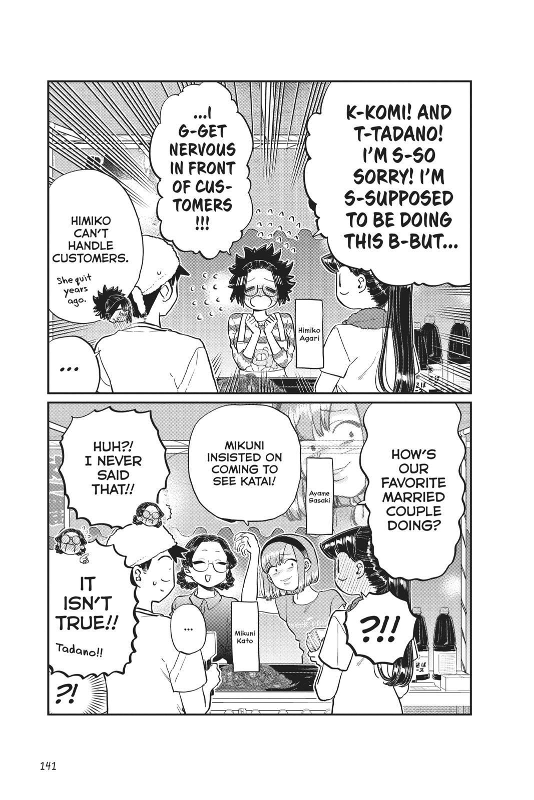 Komi Can’t Communicate Chapter 193 - Page 11