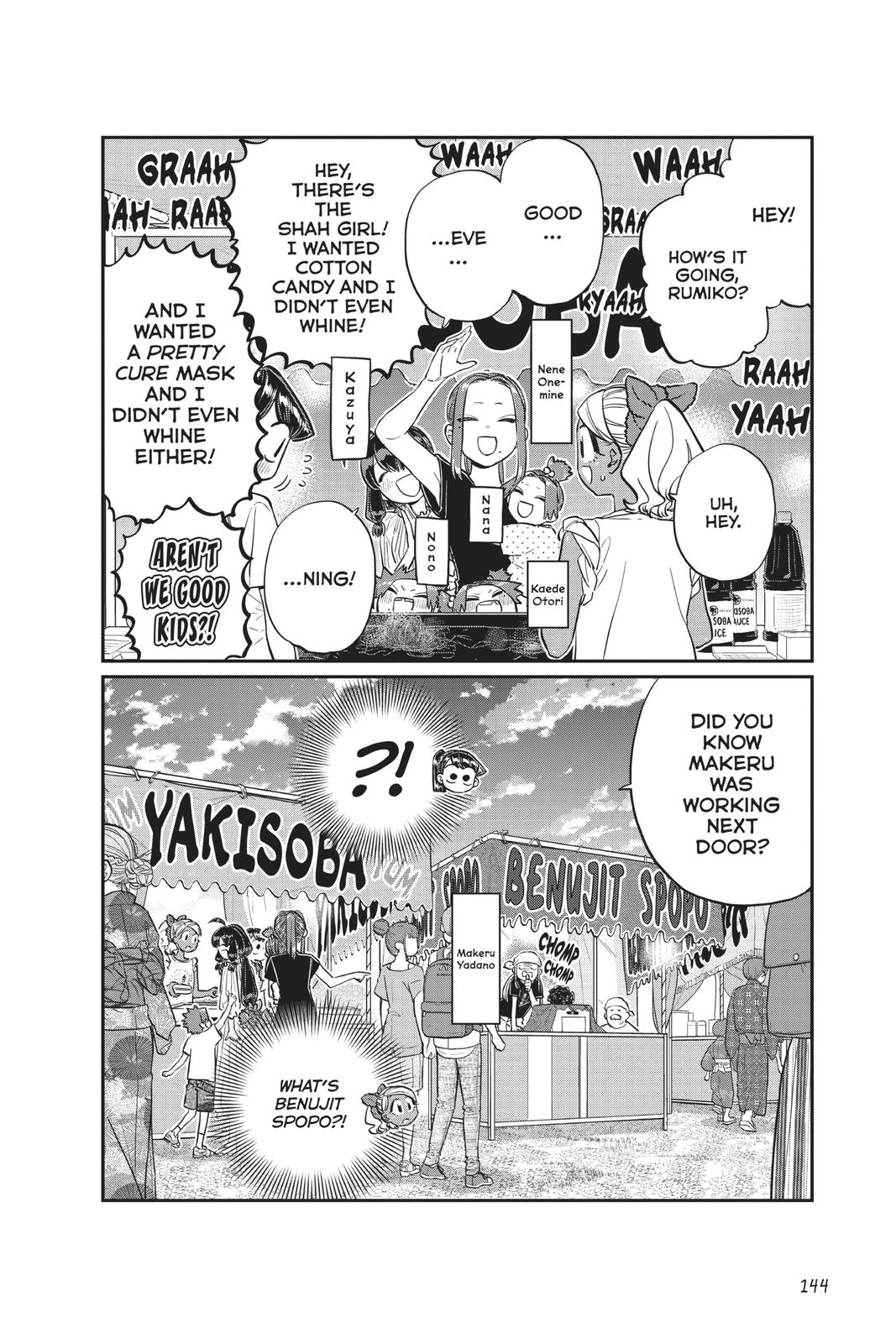 Komi Can’t Communicate Chapter 193 - Page 14