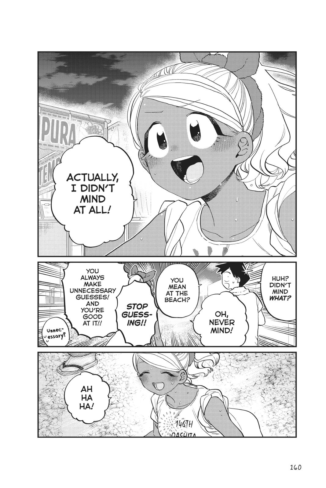 Komi Can’t Communicate Chapter 194 - Page 12
