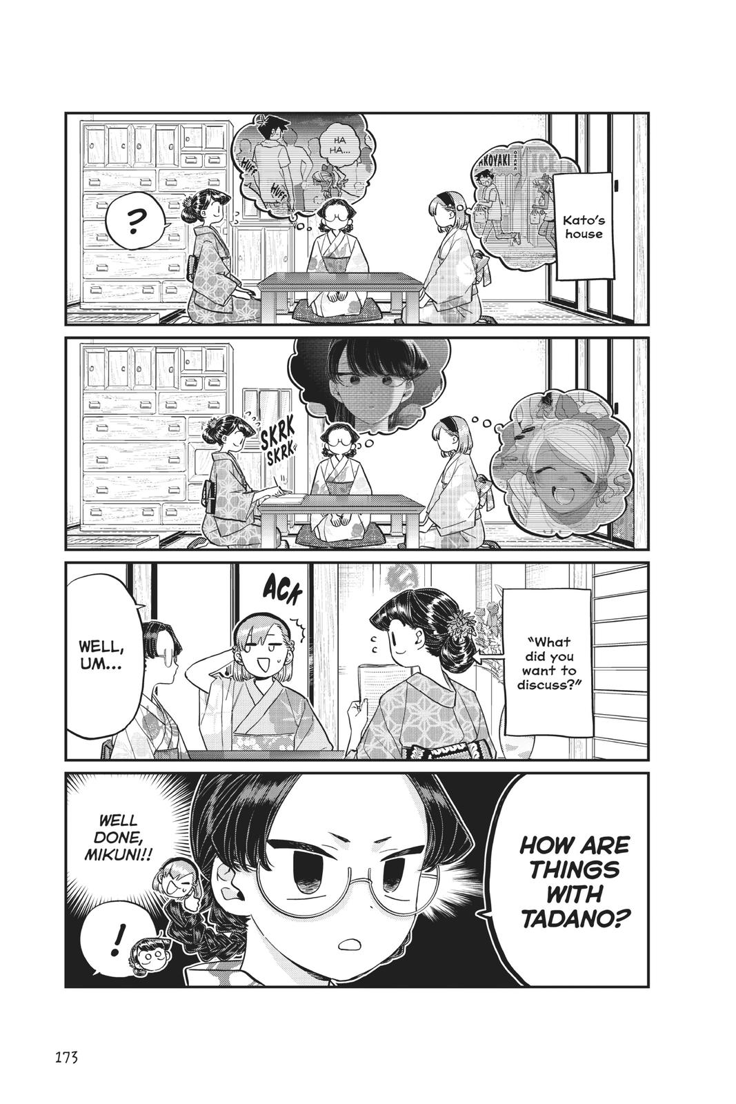 Komi Can’t Communicate Chapter 195 - Page 5