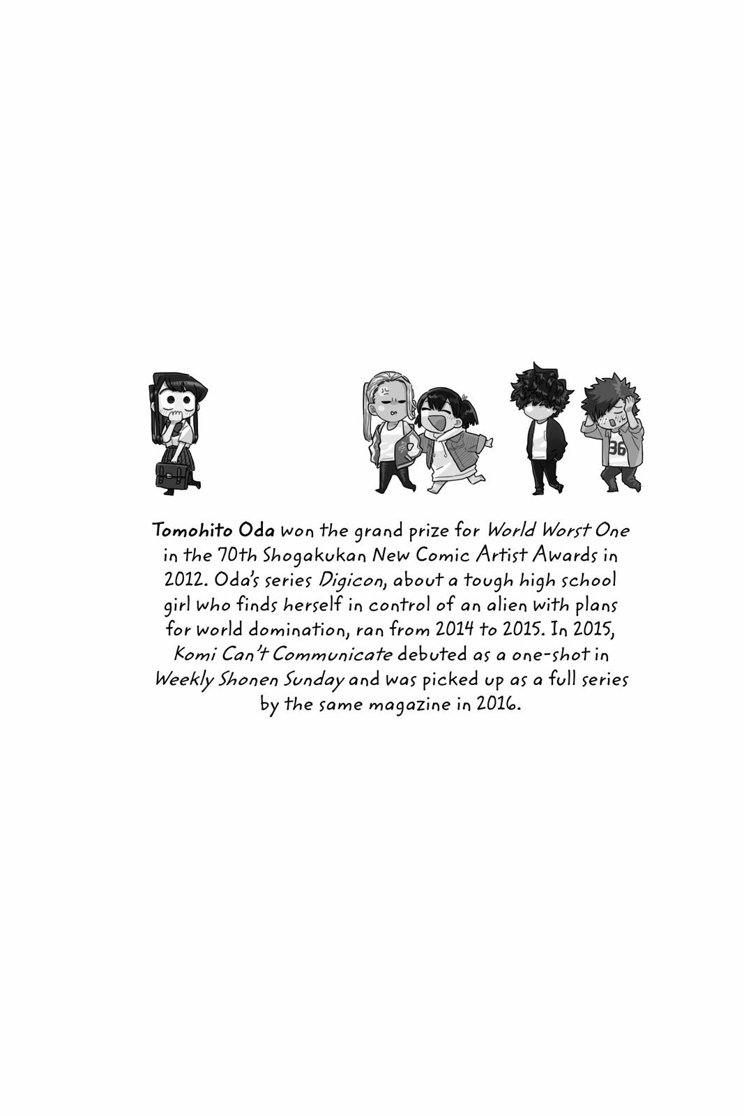 Komi Can’t Communicate Chapter 207.5 - Page 3