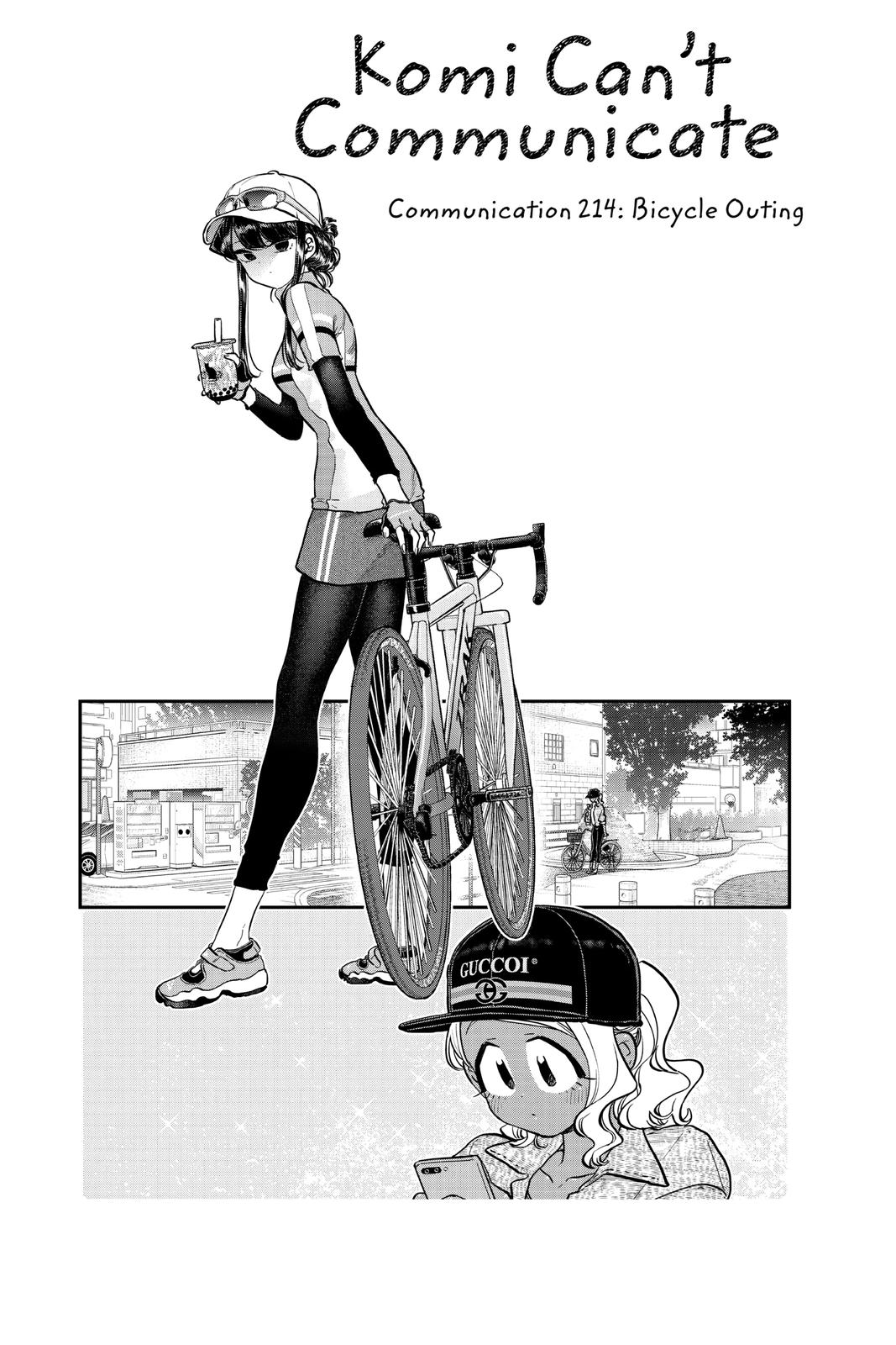 Komi Can’t Communicate Chapter 214 - Page 5