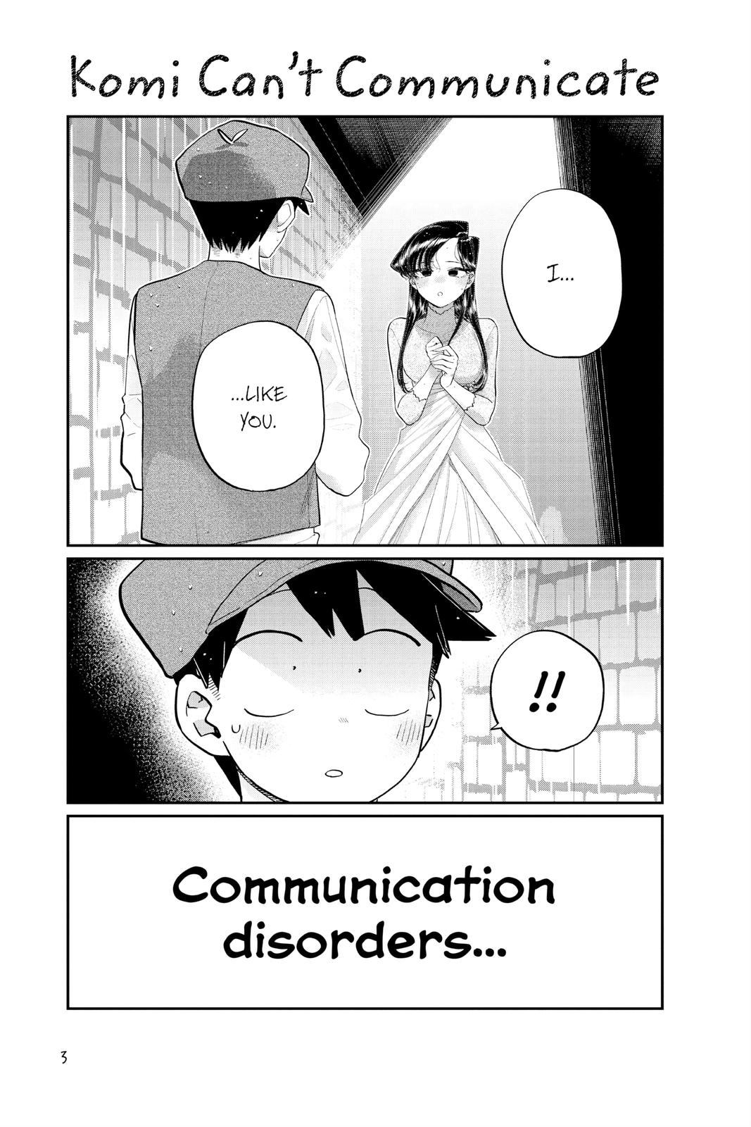 Komi Can’t Communicate Chapter 224 - Page 4